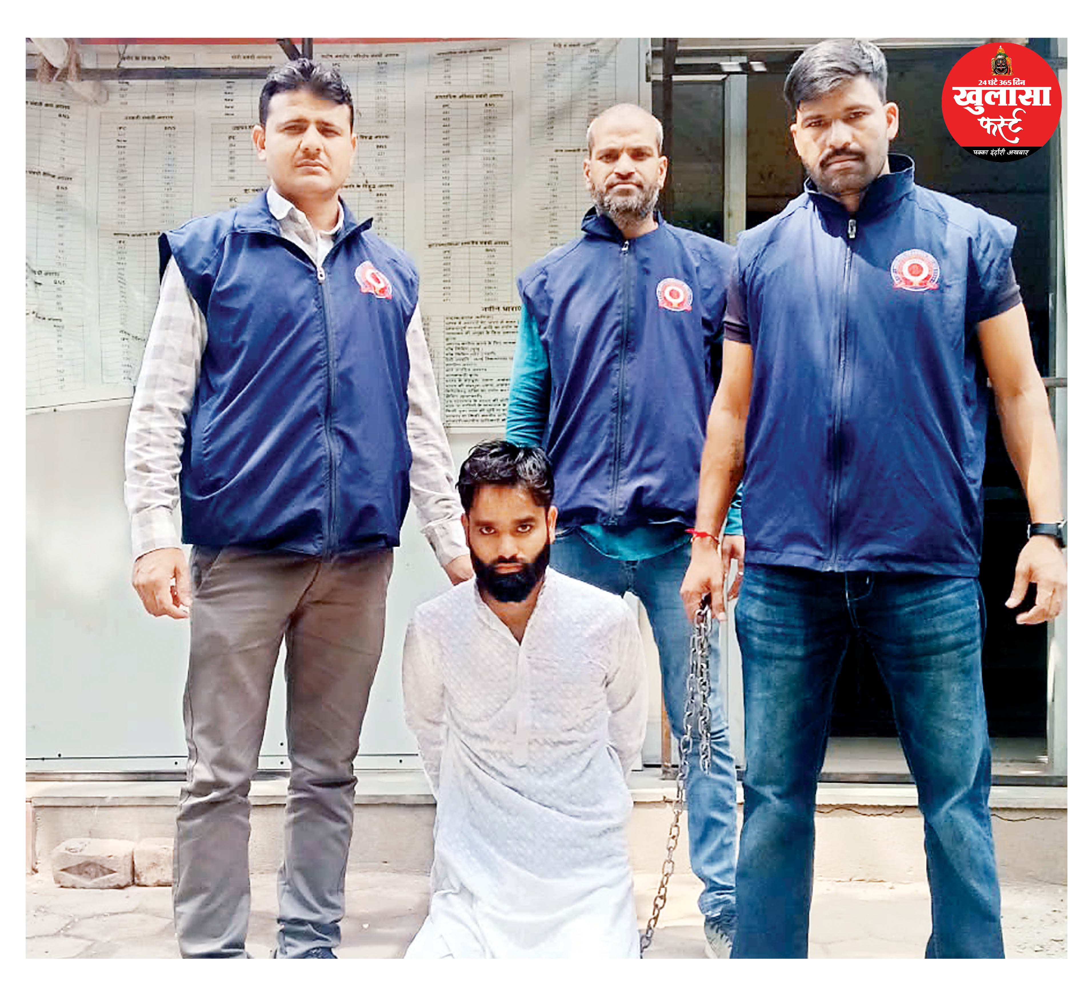 तस्कर को क्राइम ब्रांच ने 14 ग्राम एमडी के साथ पकड़ा