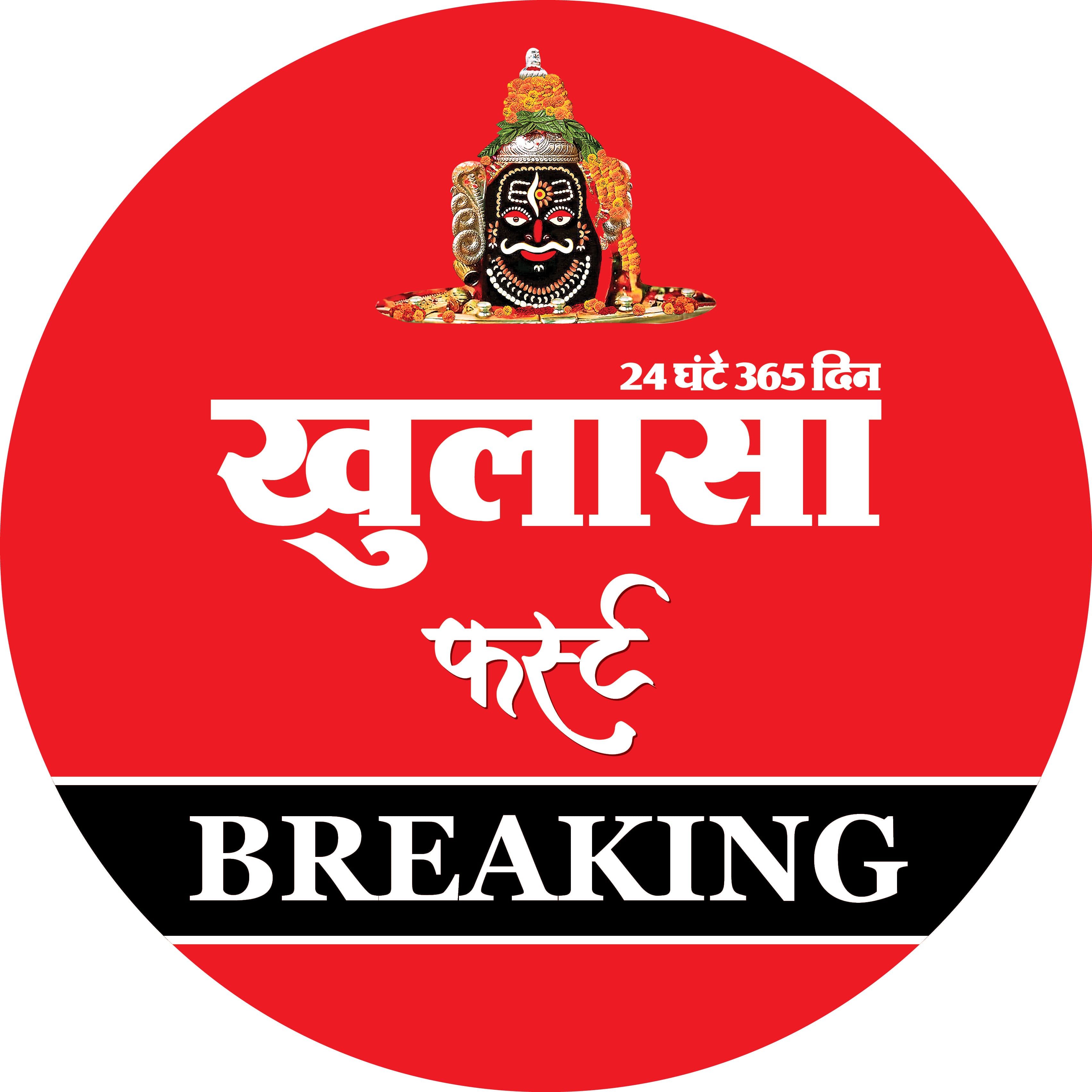 राहुल के पहुंचते ही गूंजे ‘शेर आया-शेर आया’ के नारे