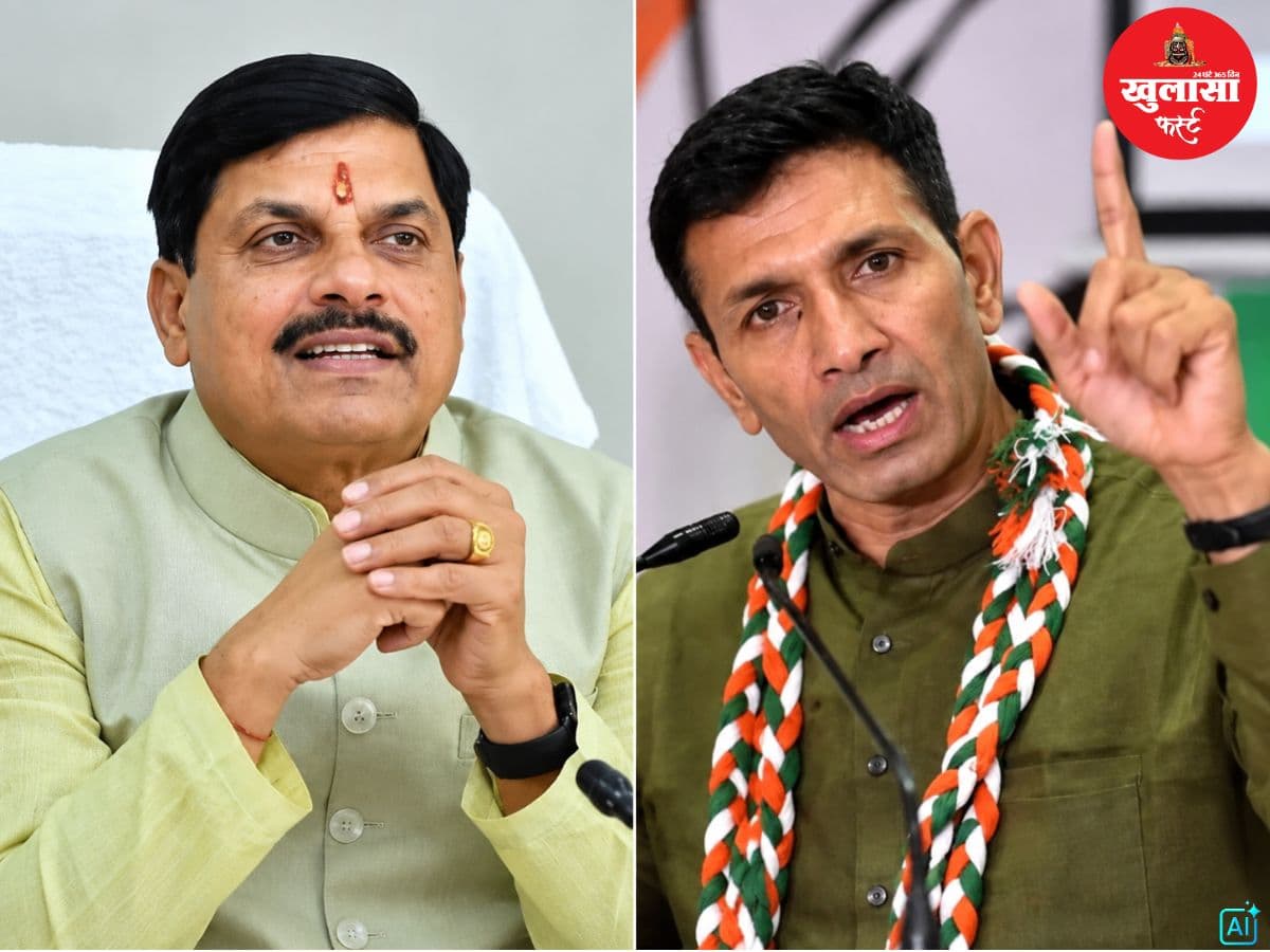 पीसीसी चीफ बोले