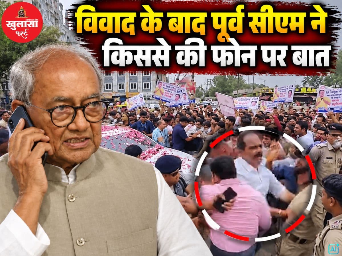 विवाद के बाद पूर्व सीएम ने किससे की फोन पर बात