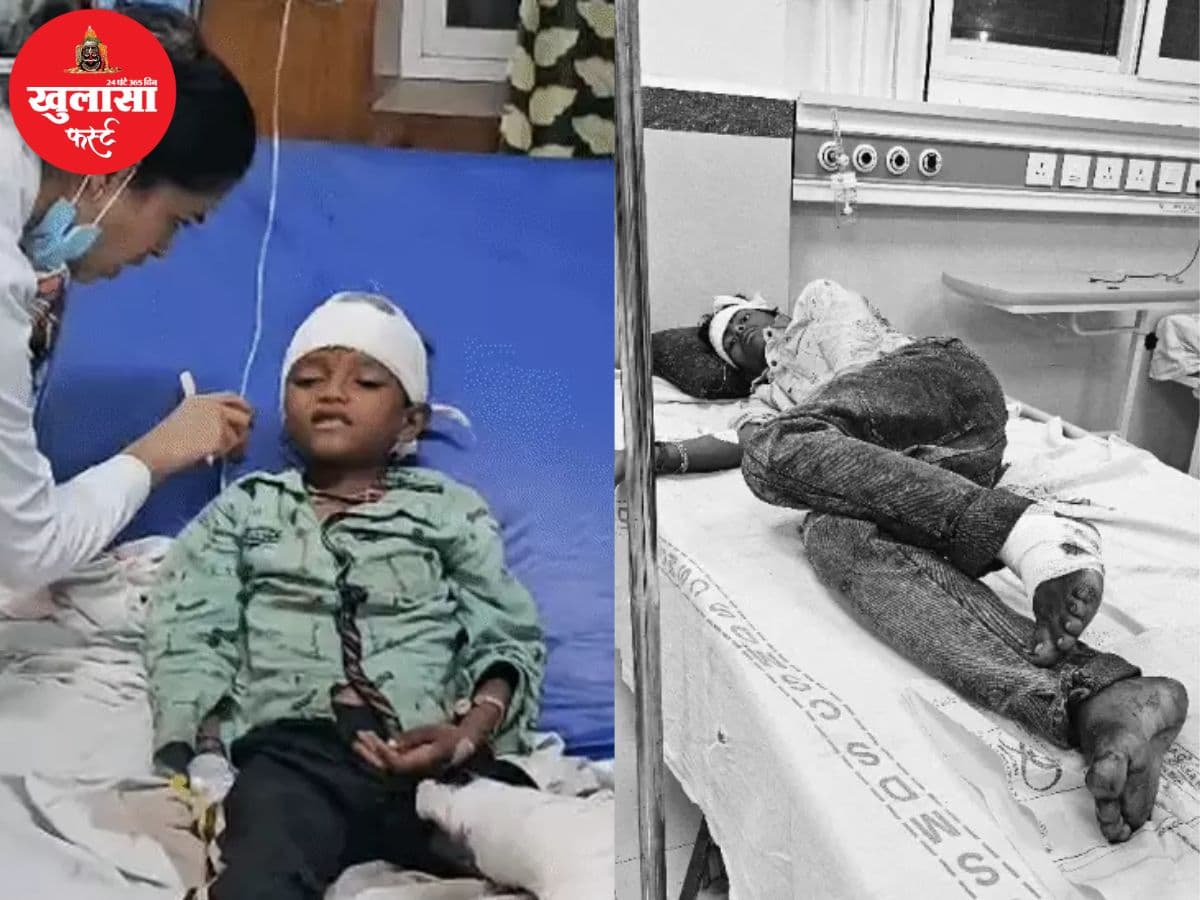 भीषण सड़क हादसा