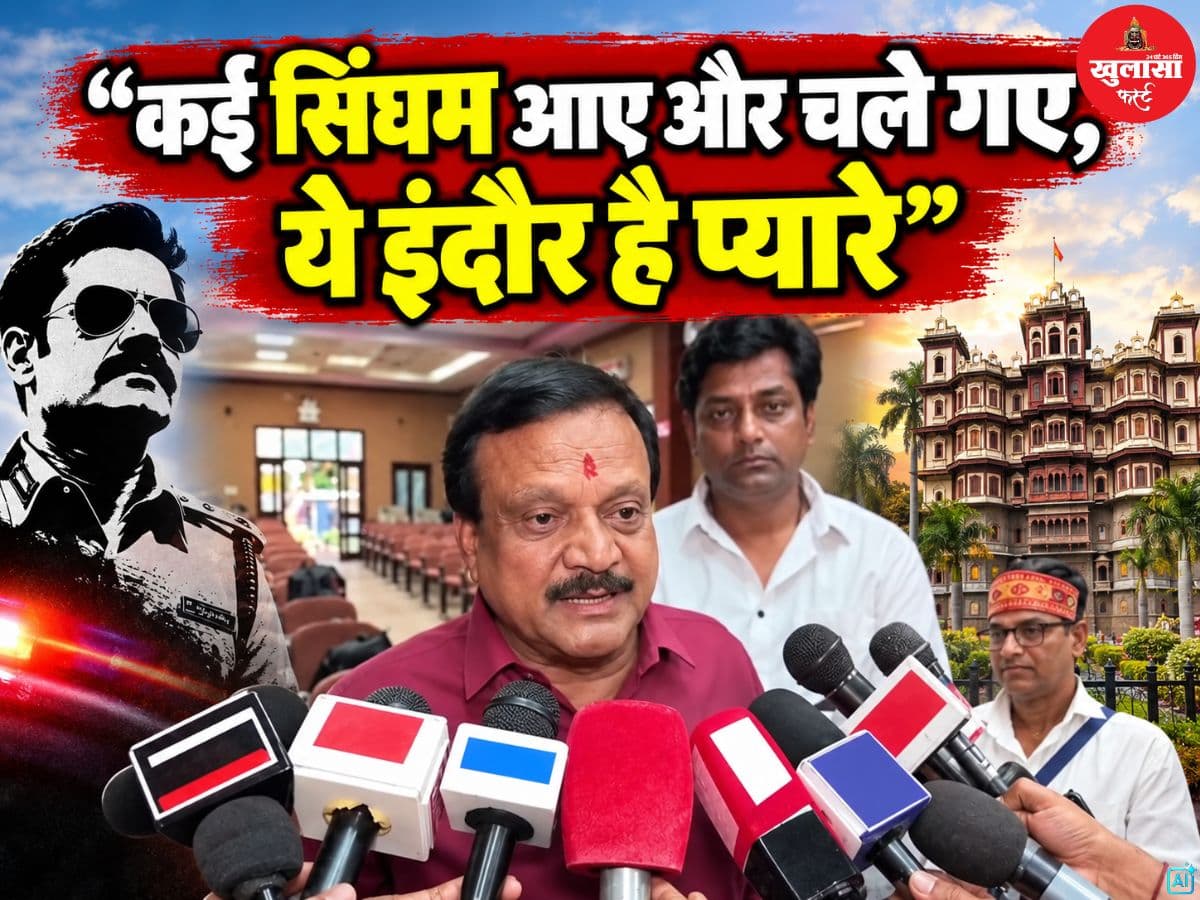 देखिये वीडियो, छात्रों की गूंज में पुलिस से नोकझोंक पर सियासत