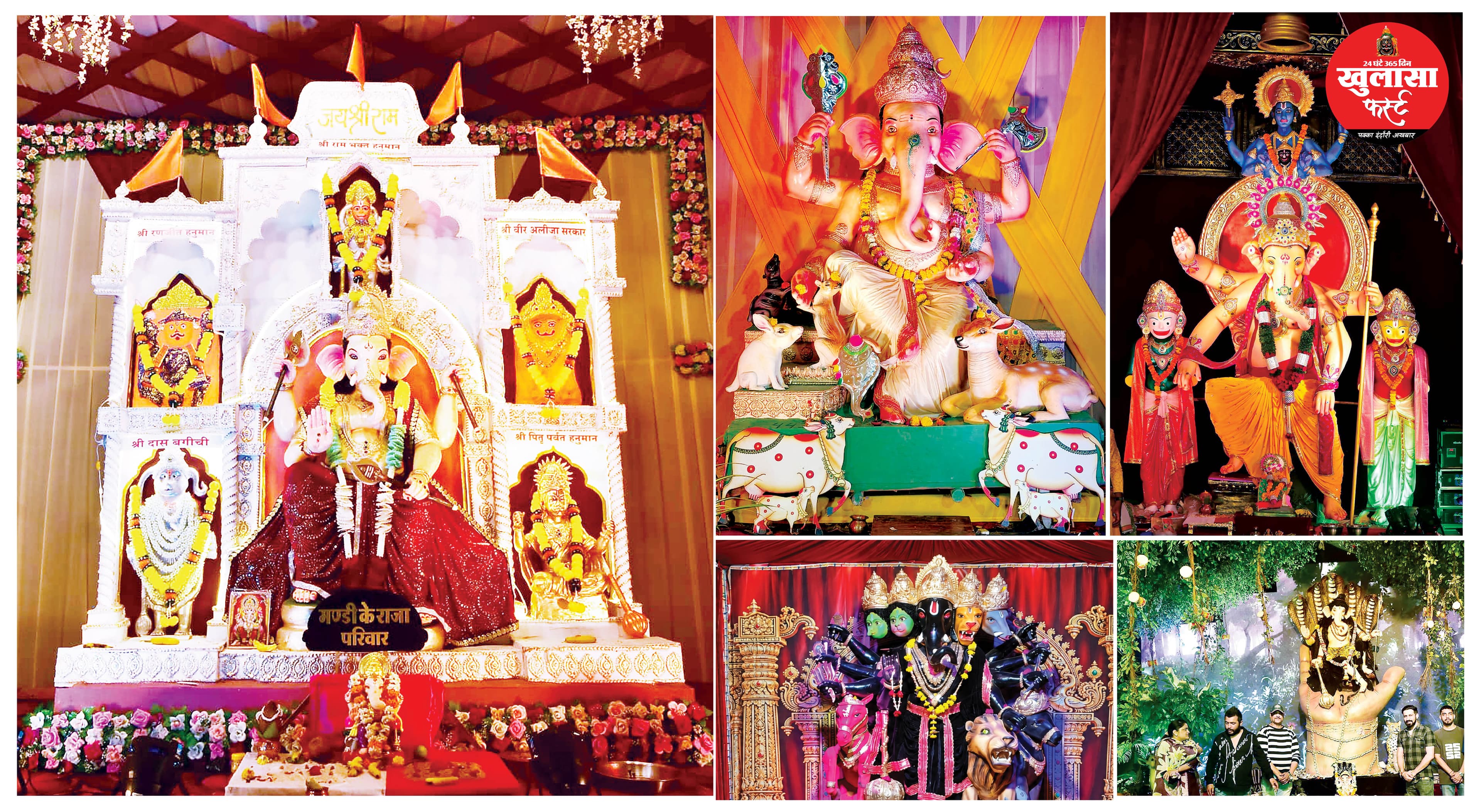 गणेशजी संग विराजे पांच हनुमान मंदिर
