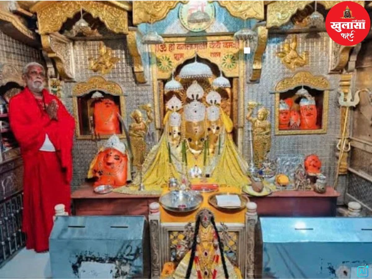 प्रसिद्ध मंदिर में बदले नियम