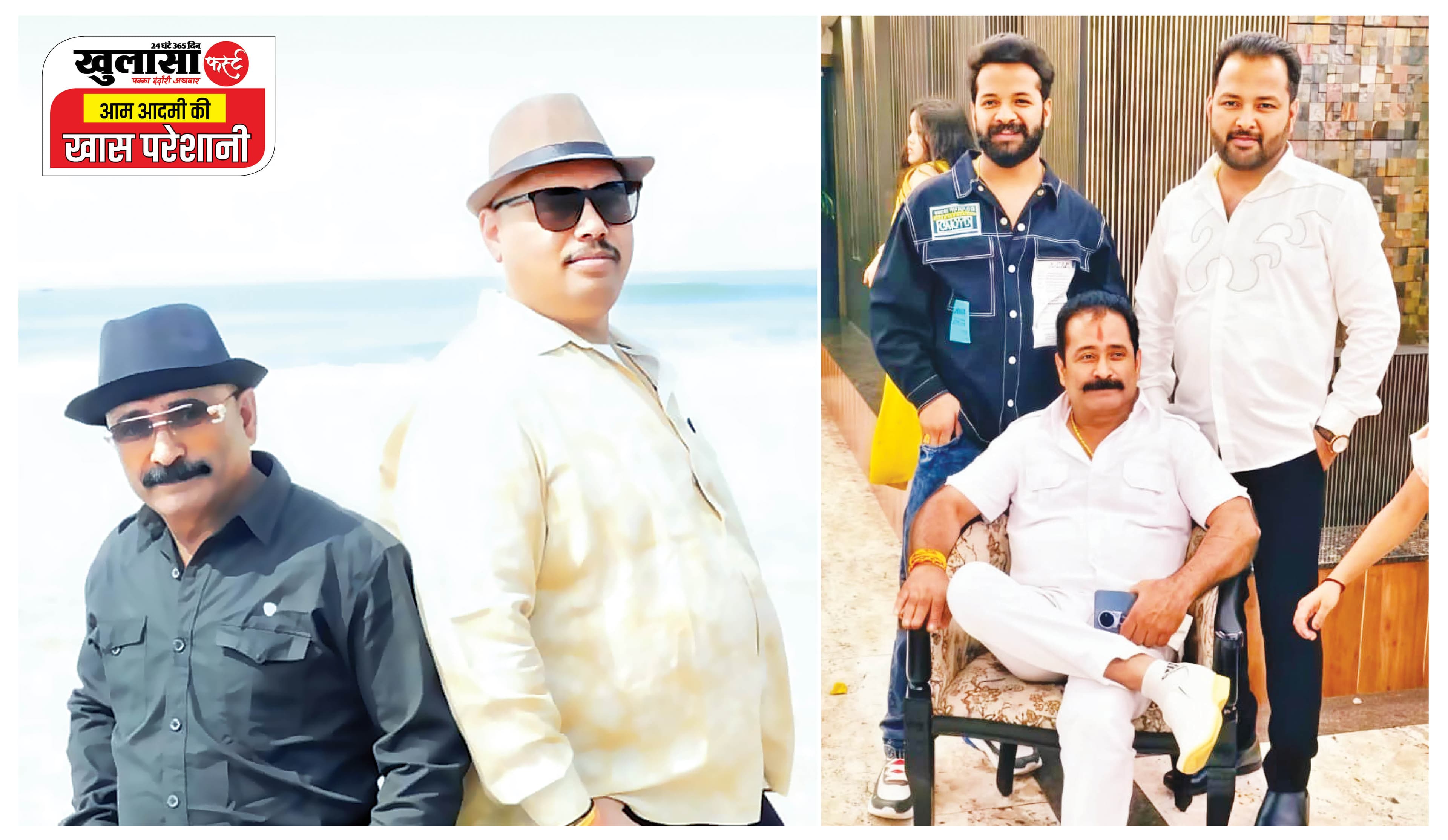 गैंगस्टर सतीश भाऊ के गुर्गे और करणी सेना पदाधिकारी के खिलाफ शिकायत
