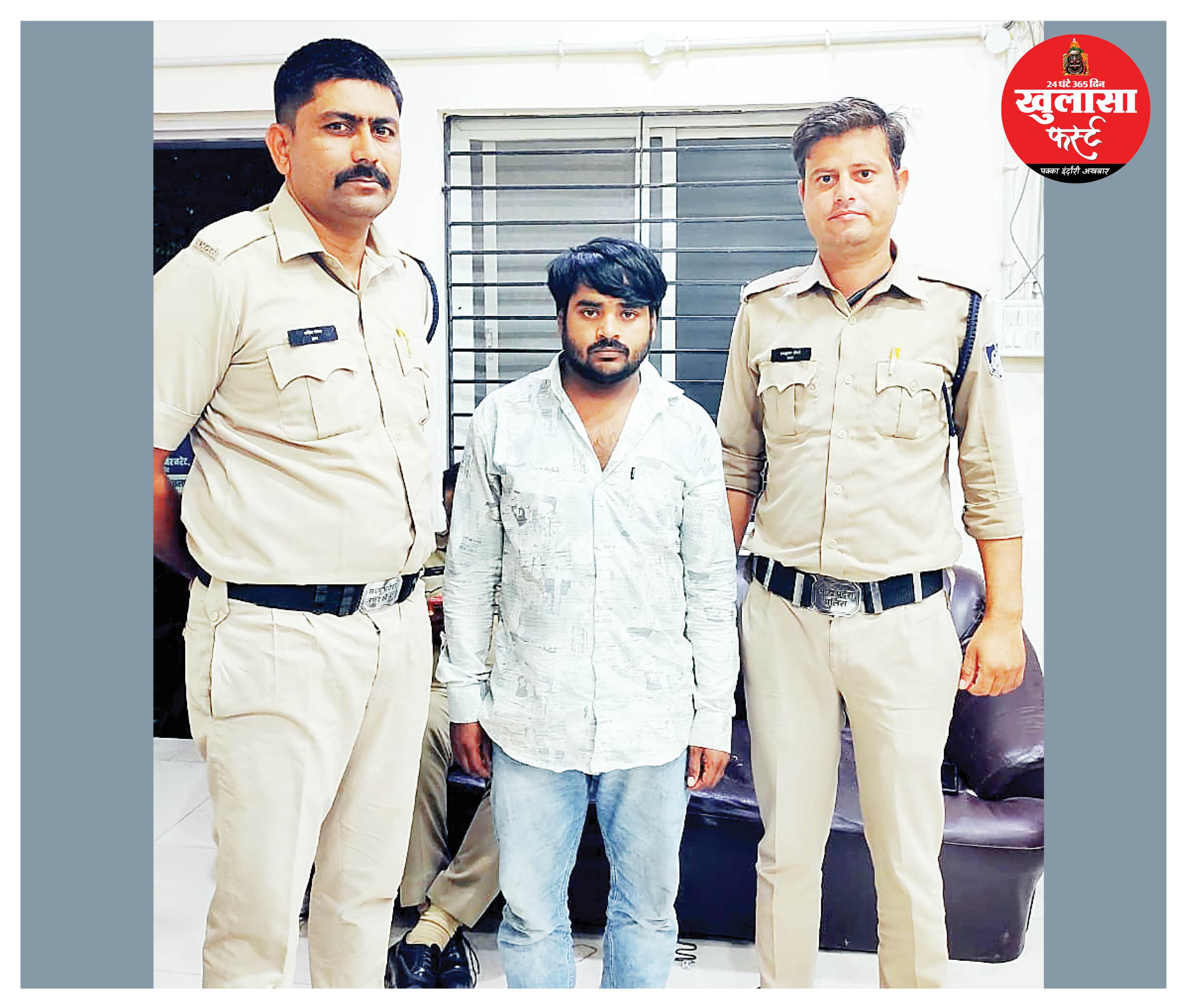 साइबर ठगी के लिए बैंक खाते बेच रहा था आरोपी