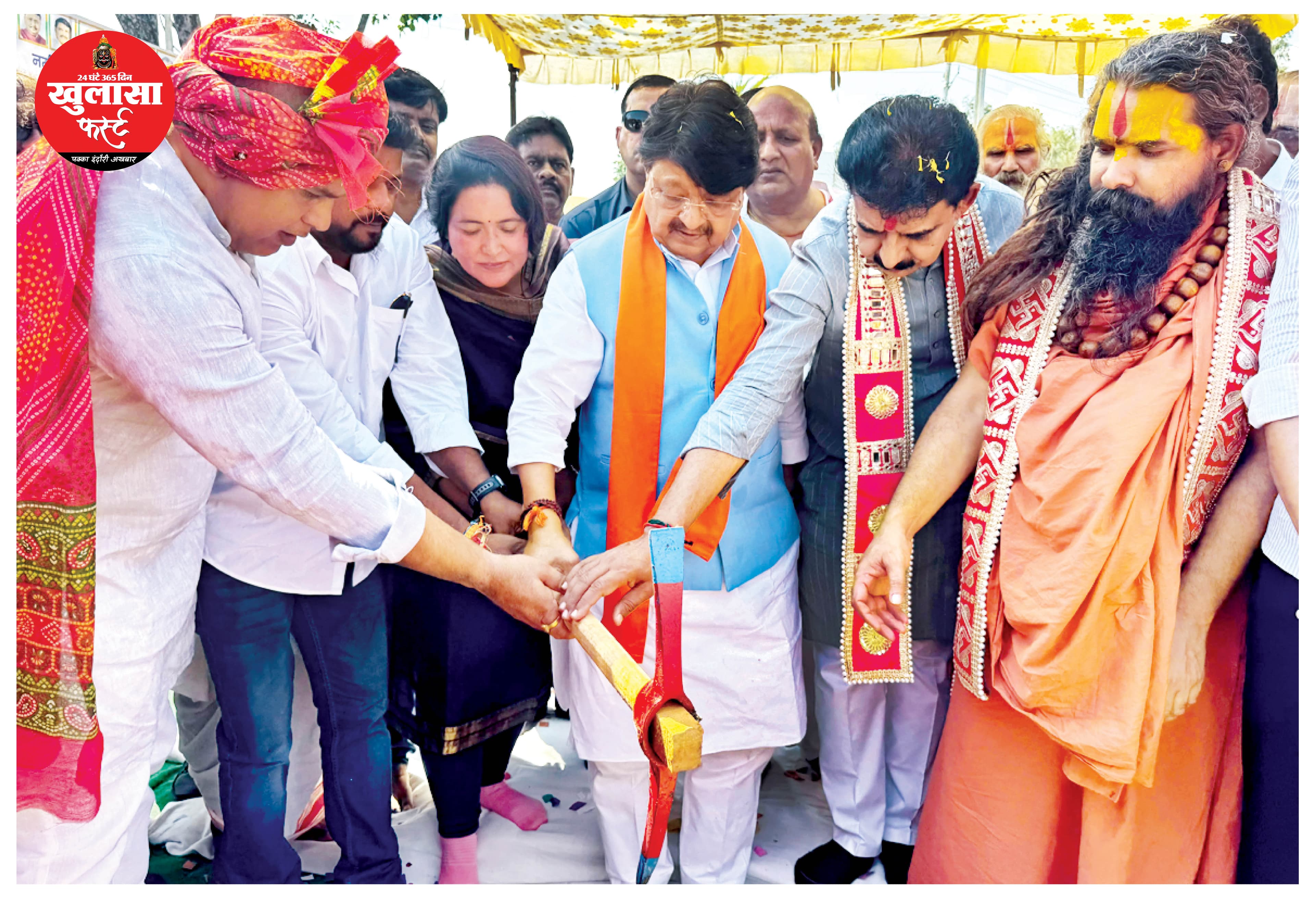 पचास हजार रहवासियों को मिलेगा नर्मदा जल का फायदा