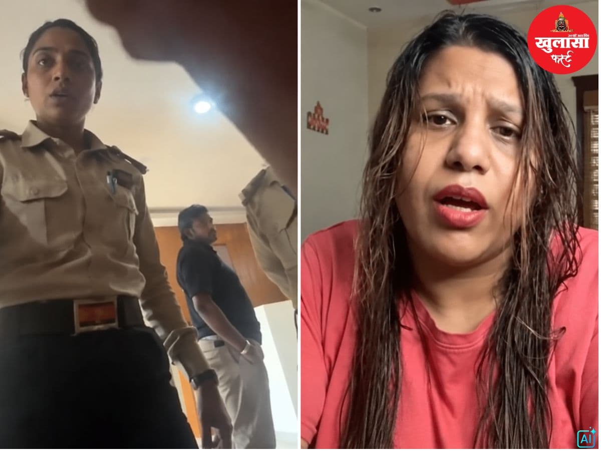महाकाल धर्मशाला में महिला श्रद्धालु से मारपीट का आरोप