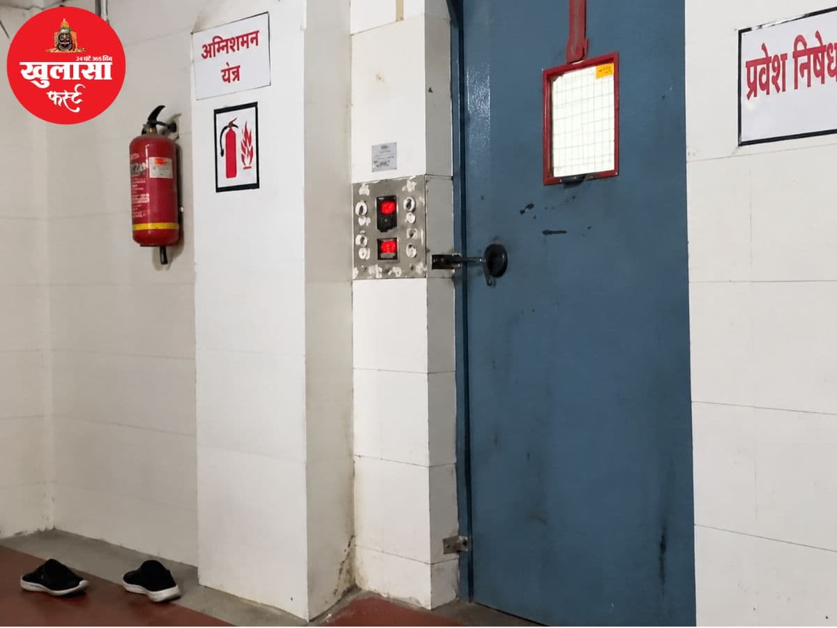 दूसरी मंजिल से नीचे गिरी लिफ्ट