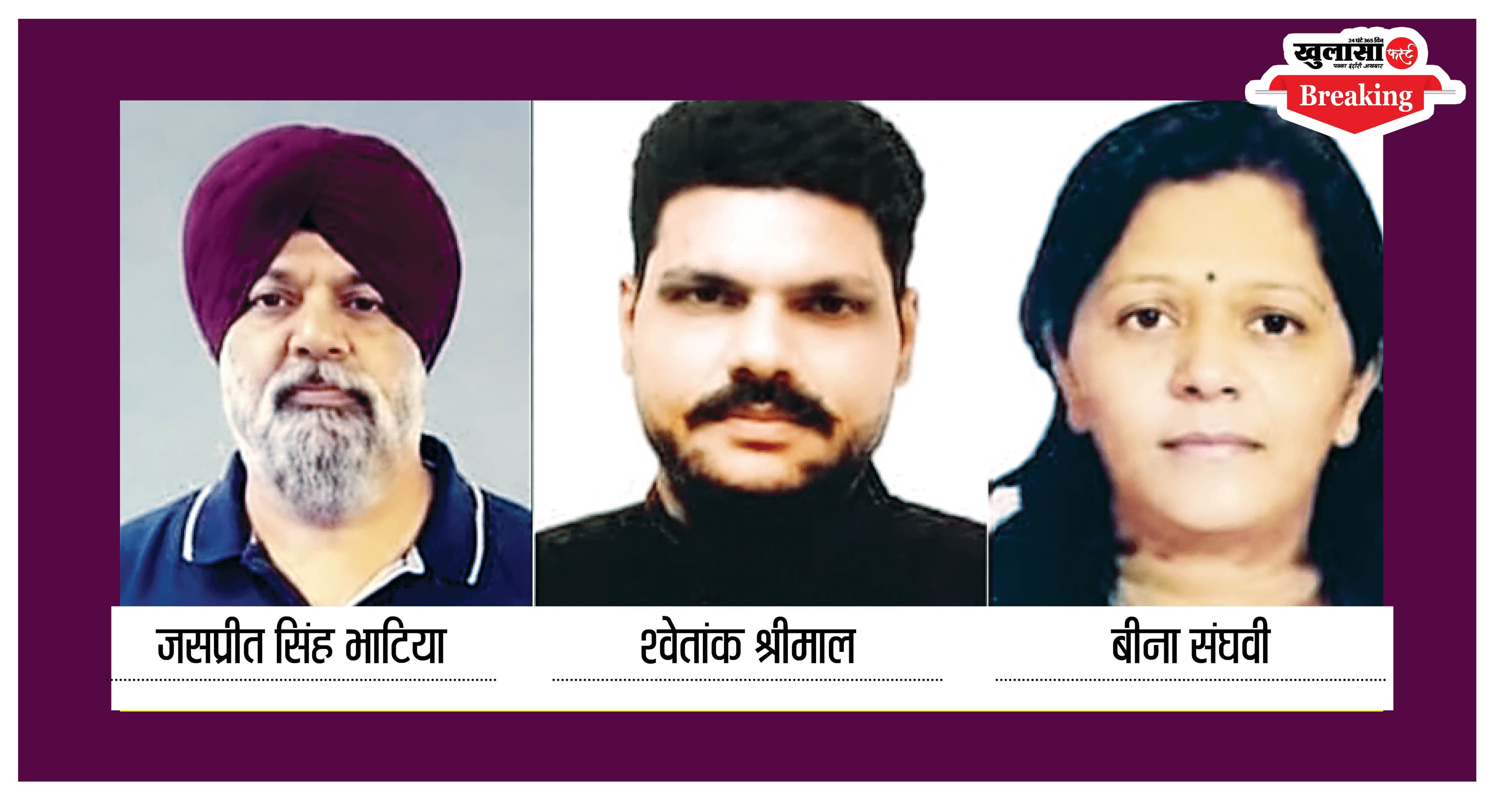 कोई मामला लंबित नहीं है
