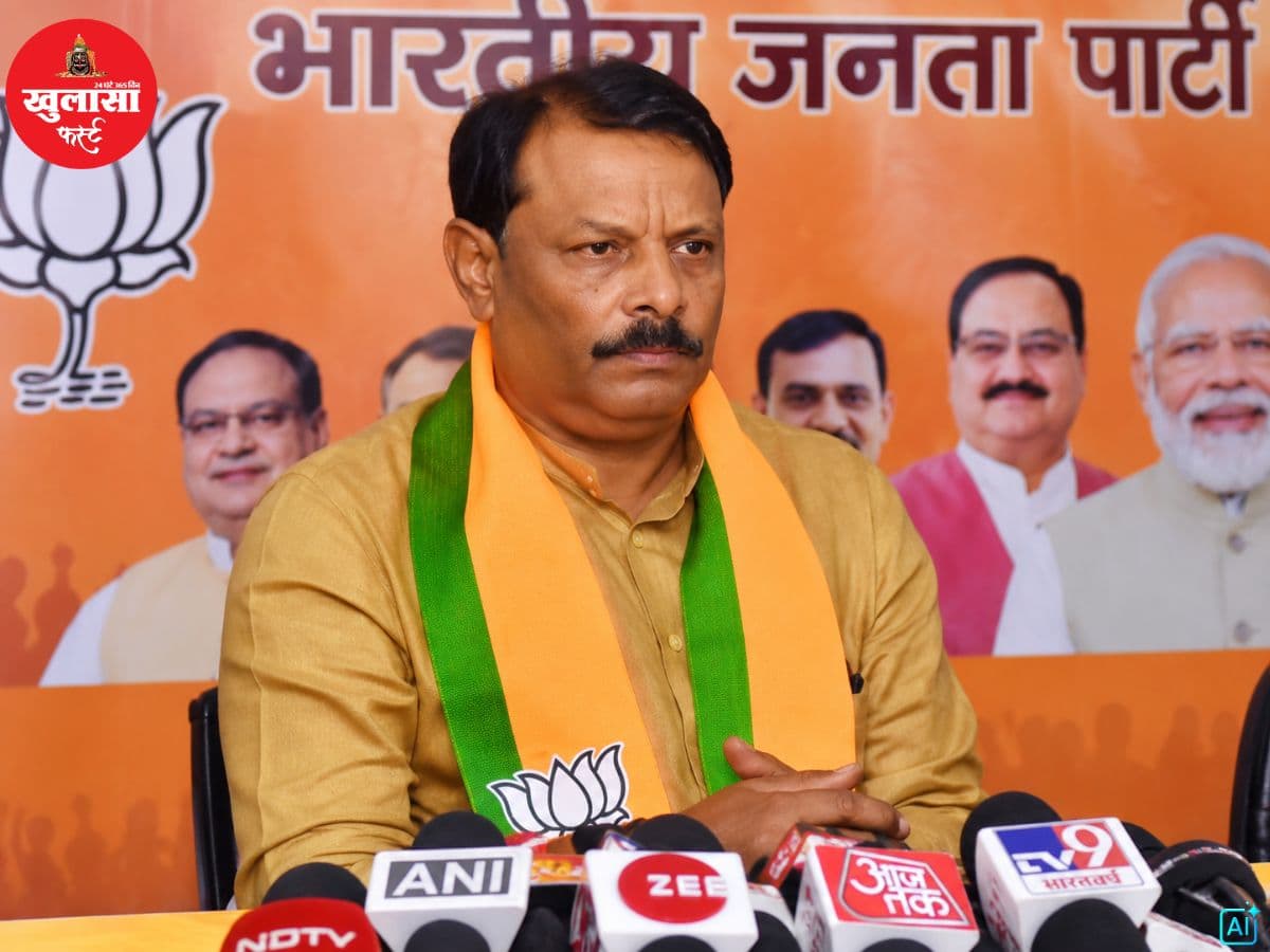 एमपी बीजेपी में बड़ी नियुक्ति