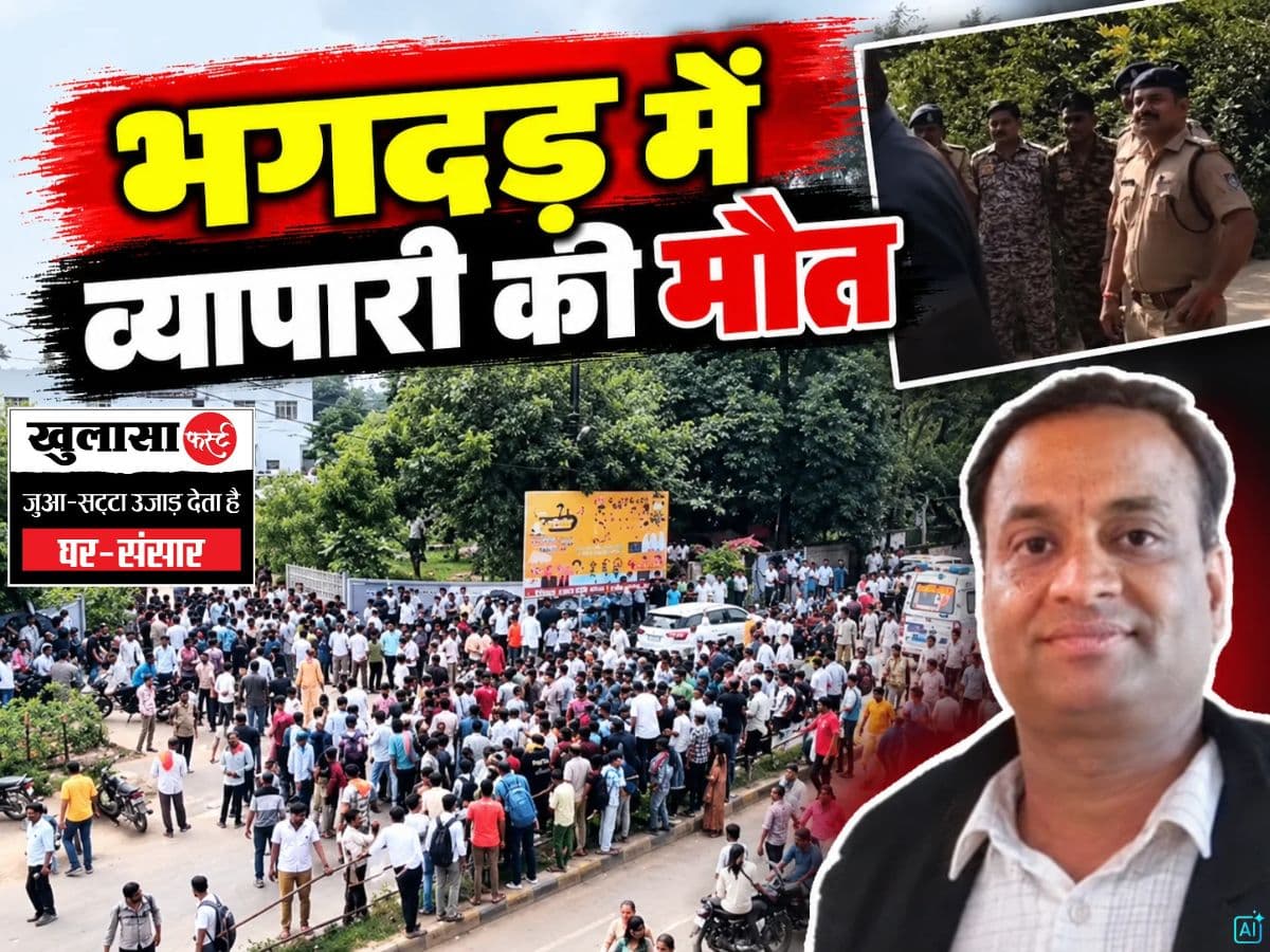 चोरी के आरोपी को पकड़ने पहुंची पुलिस