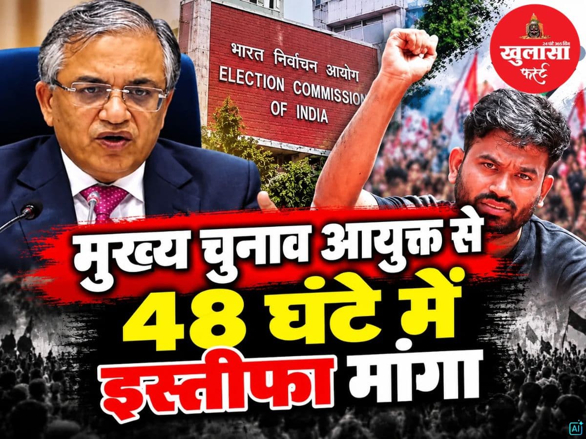 कॉकरोच पार्टी ने दी आंदोलन की चेतावनी