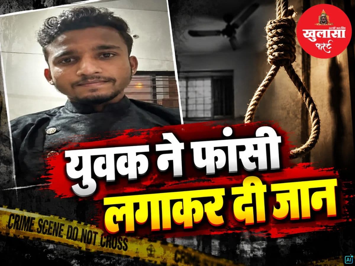 तीन घटनाओं से पसरा मातम