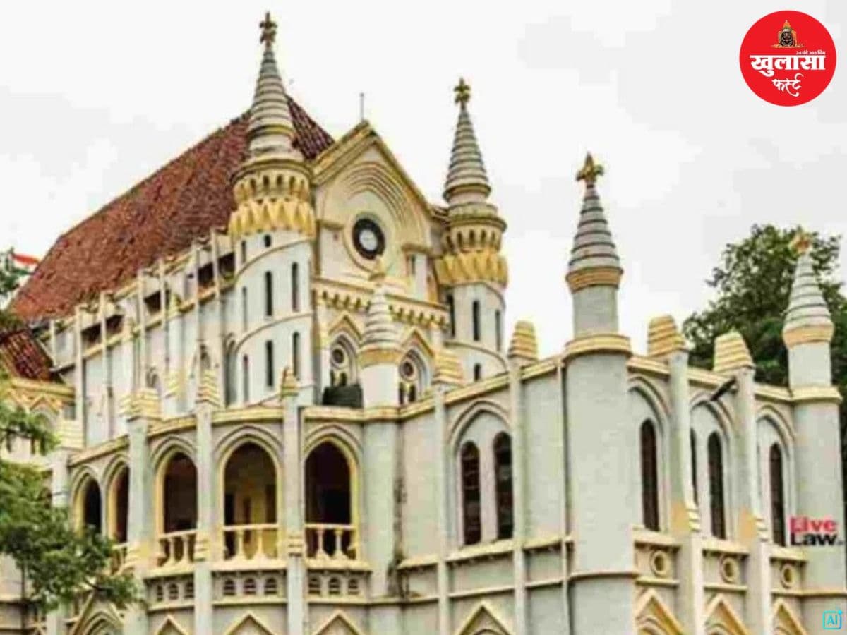 शराब कंपनी को हाईकोर्ट से राहत नहीं
