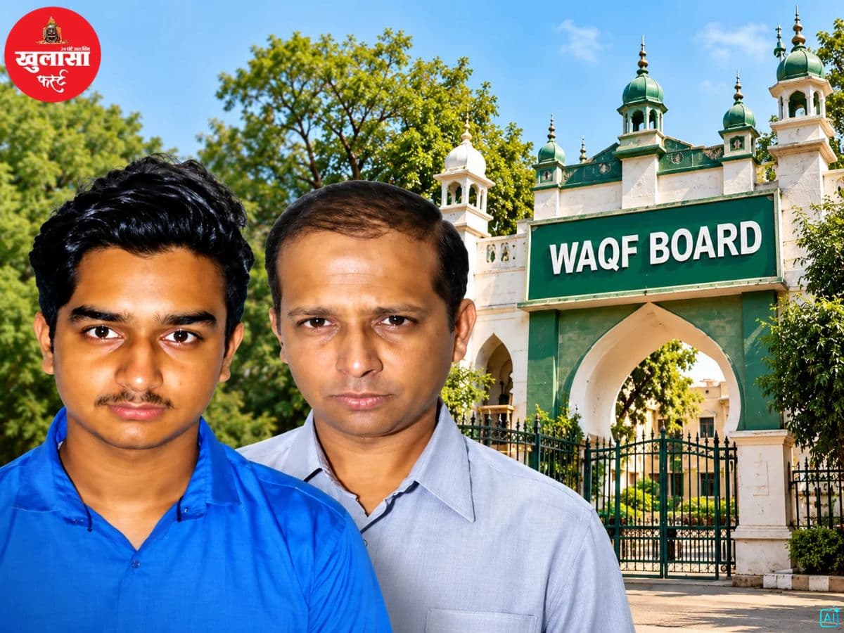 बिल्डर ने खरीदी 100 करोड़ से ज्यादा की जमीन
