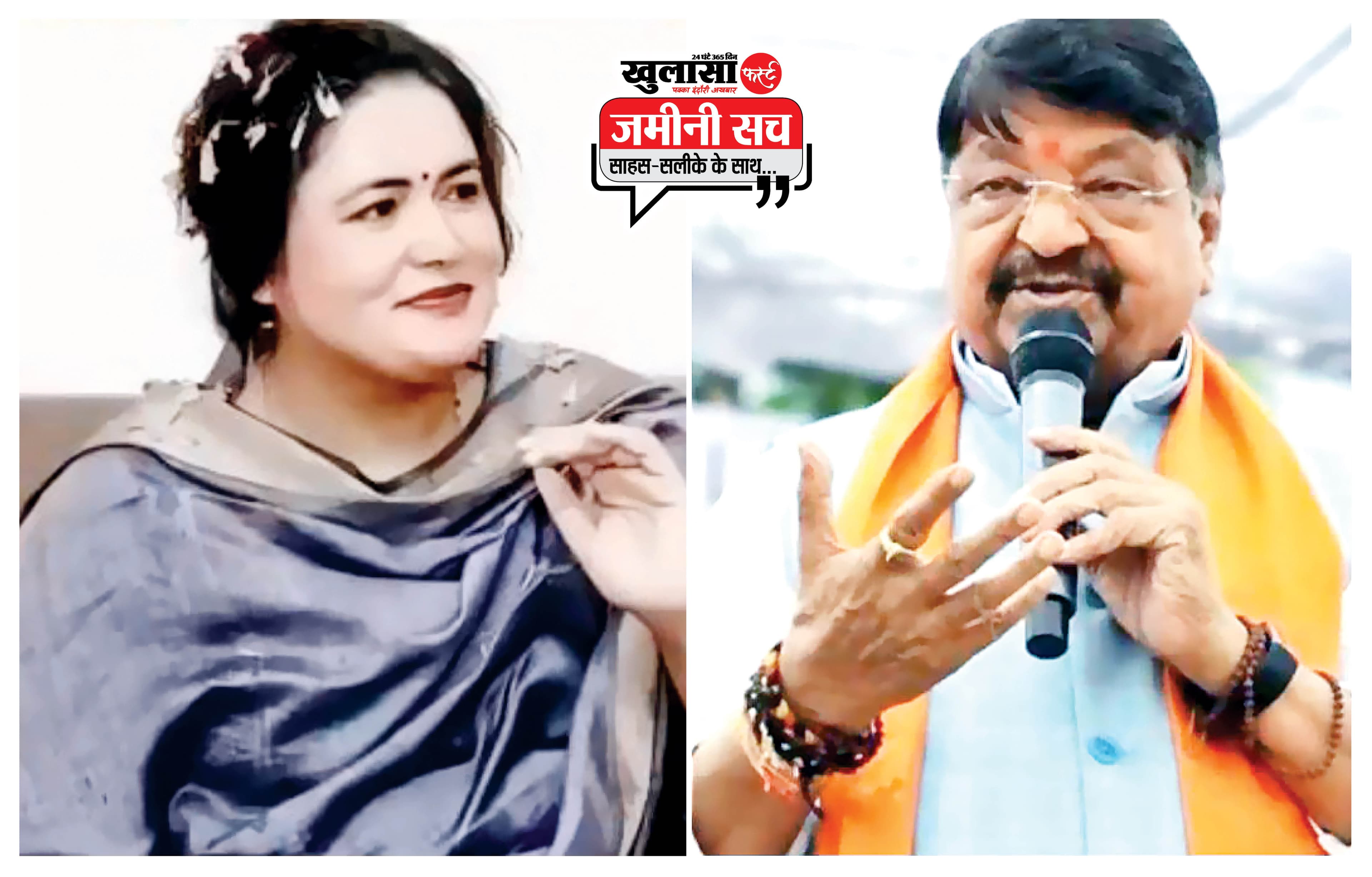 खता भी आपकी थी और खफा भी आप