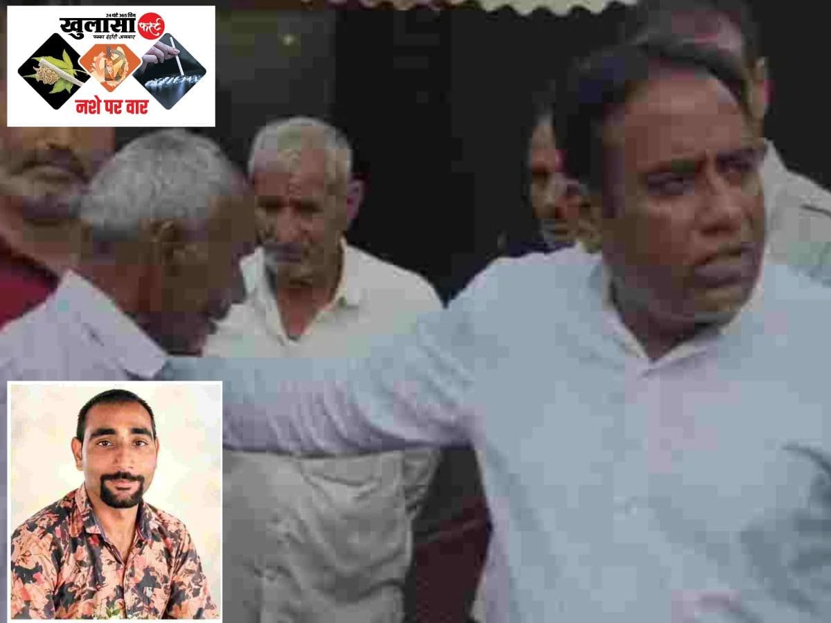 शराब पीने के बाद युवक की मौत का आरोप