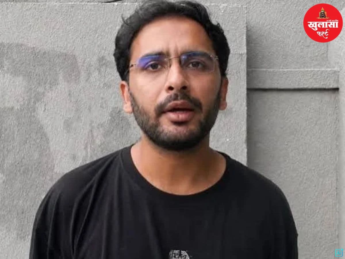 देखिए वीडियो