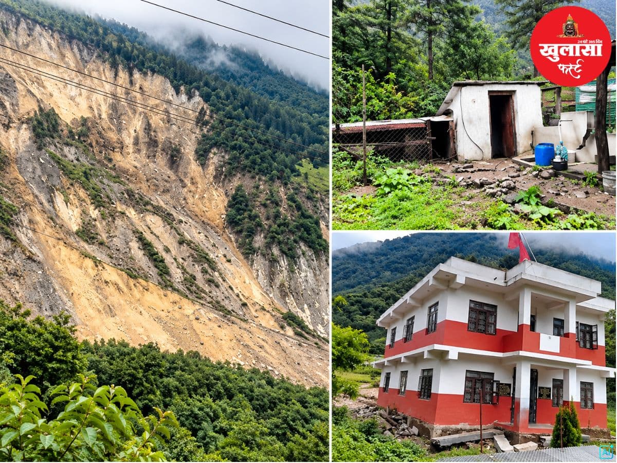 देखिए वीडियो, पहाड़ नदी में समाया