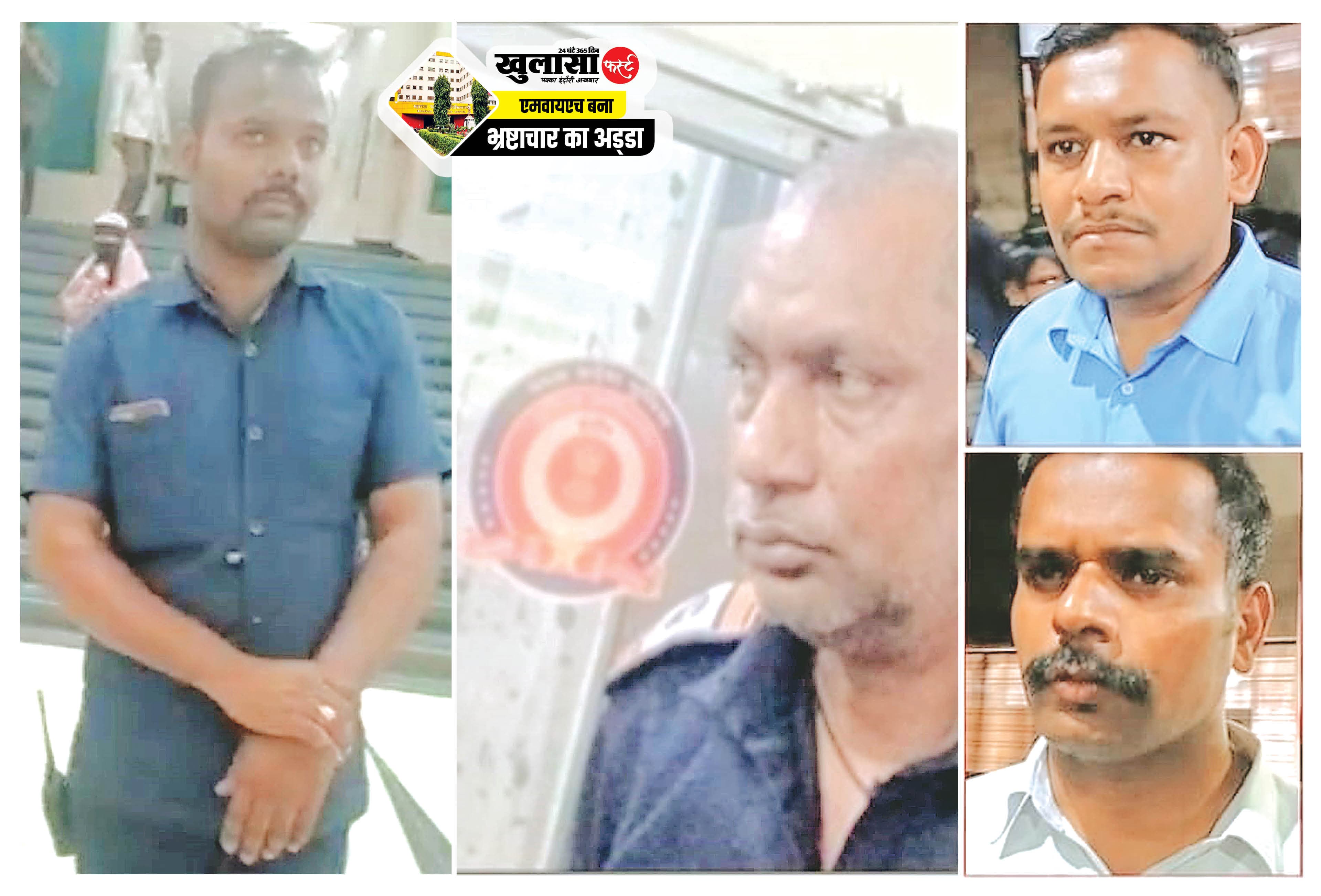 सबसे बड़े सरकारी अस्पताल के गार्डों की गुंडागर्दी