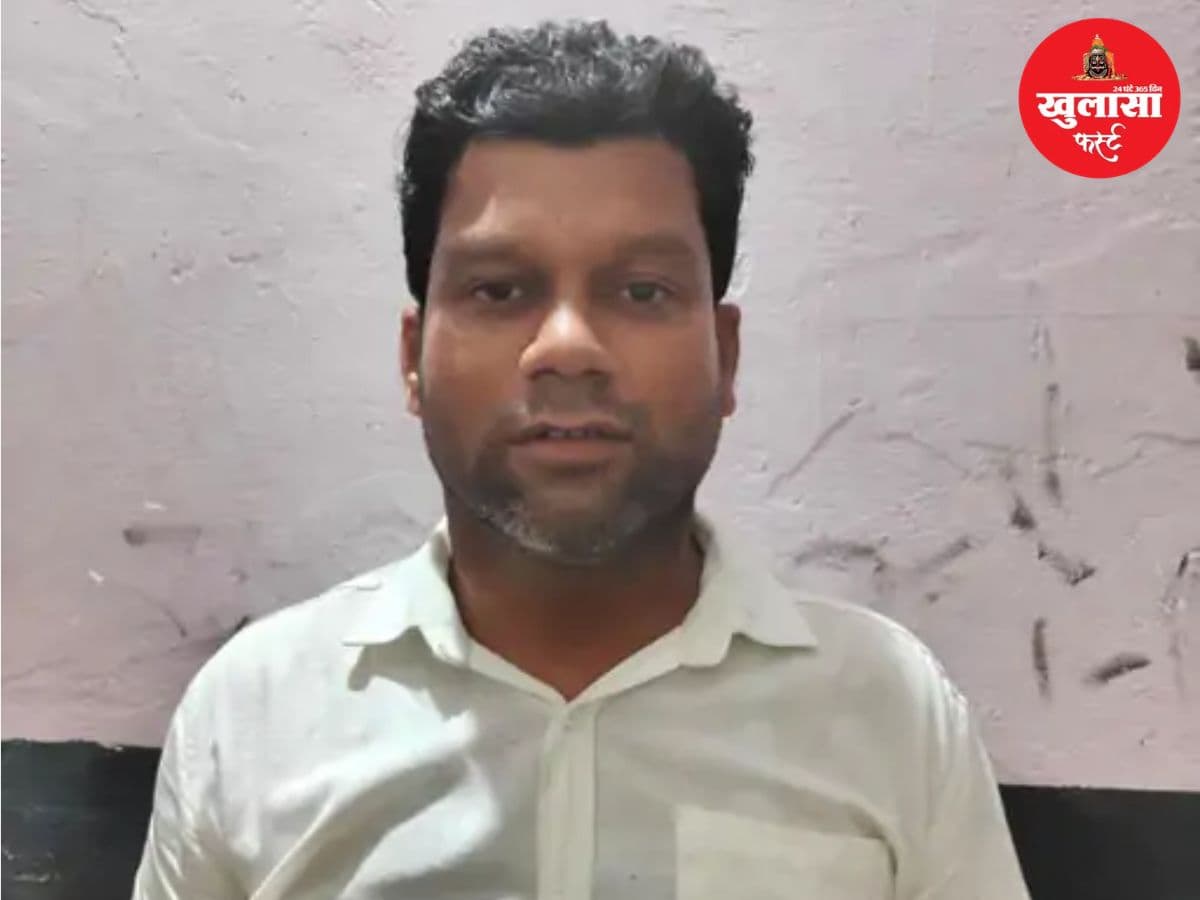 सरकारी लोन दिलाने के नाम पर लाखों की धोखाधड़ी