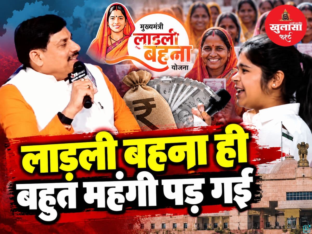 सीएम का दिखा मजाकिया अंदाज