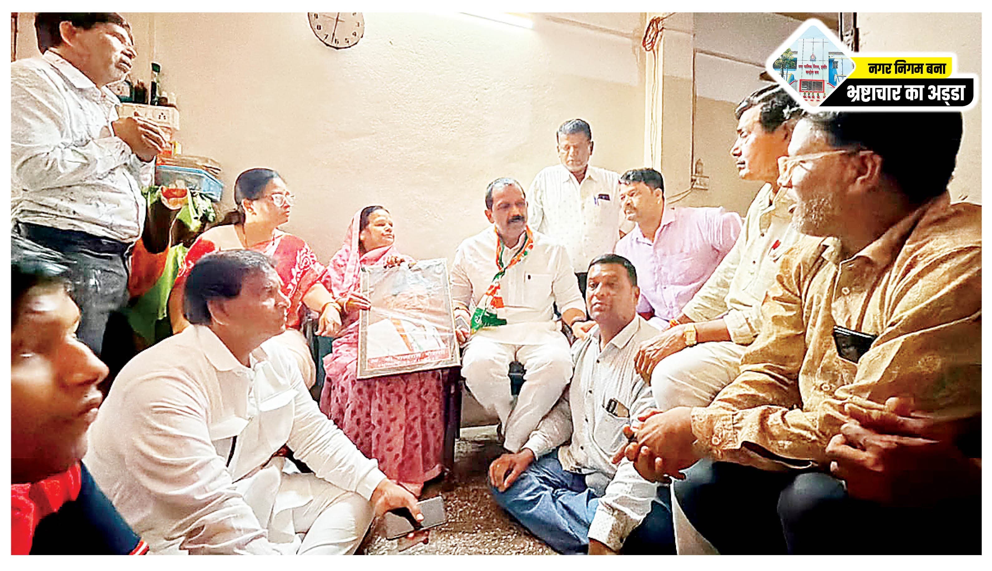 600 पन्नों की रिपोर्ट से तय होगी जवाबदेही