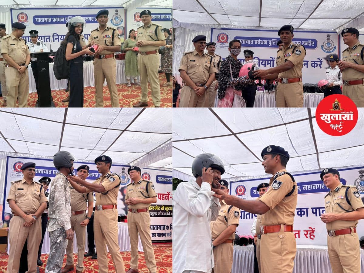 पुलिस का हेलमेट पहनें-सुरक्षित रहें अभियान जारी
