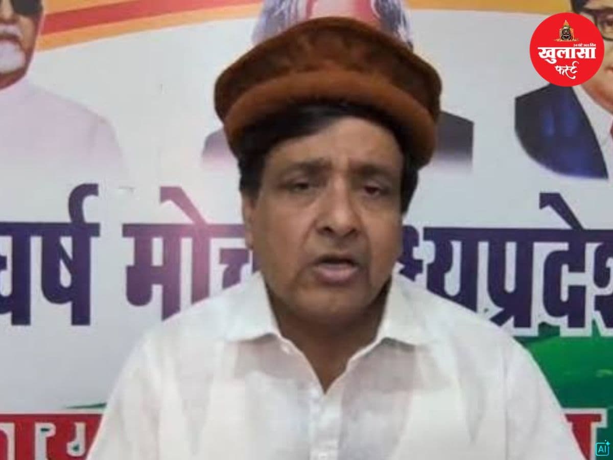किसने की अपील