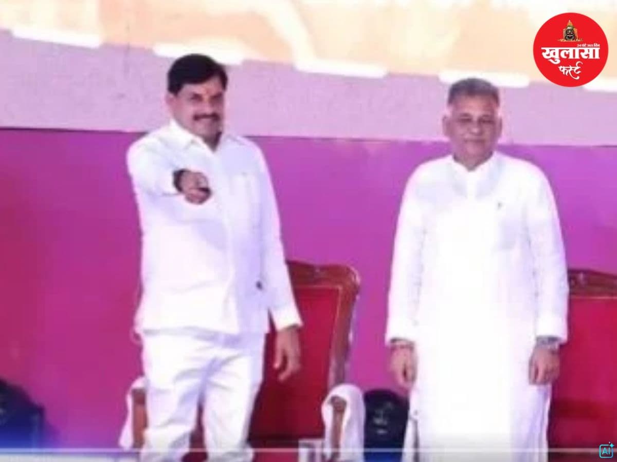 देखिए वीडियो, मुख्यमंत्री डॉ. मोहन यादव का बड़ा ऐलान