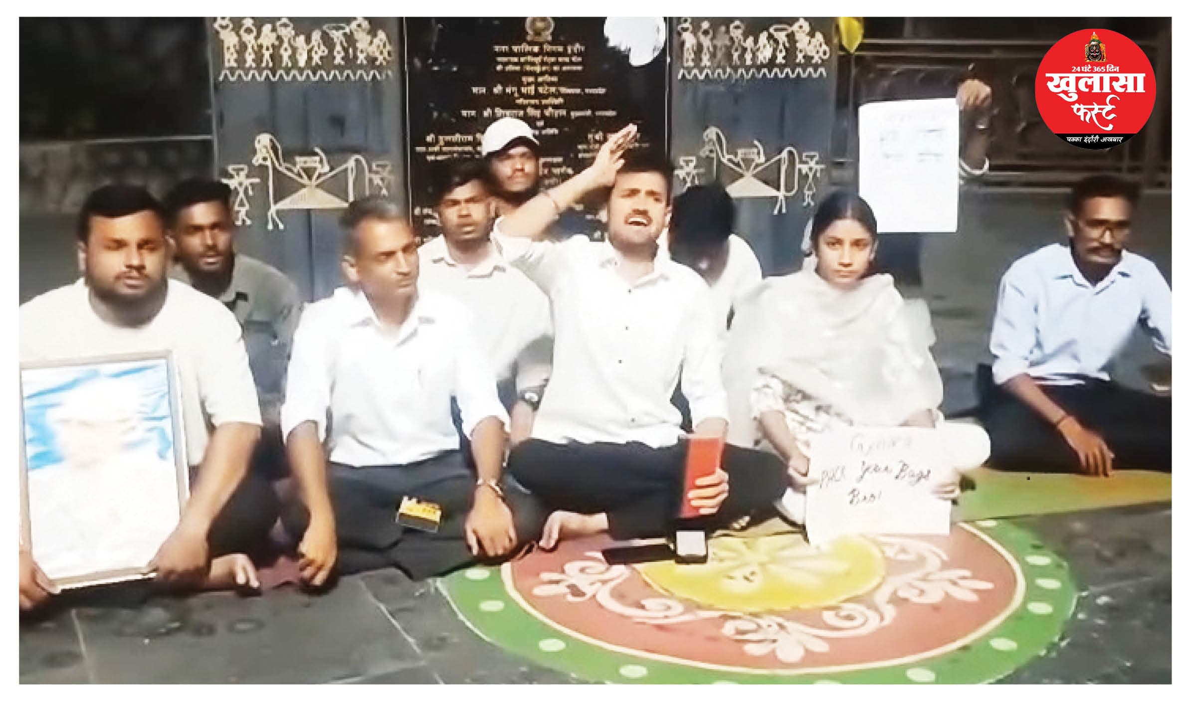 वोट चोरी का आरोप