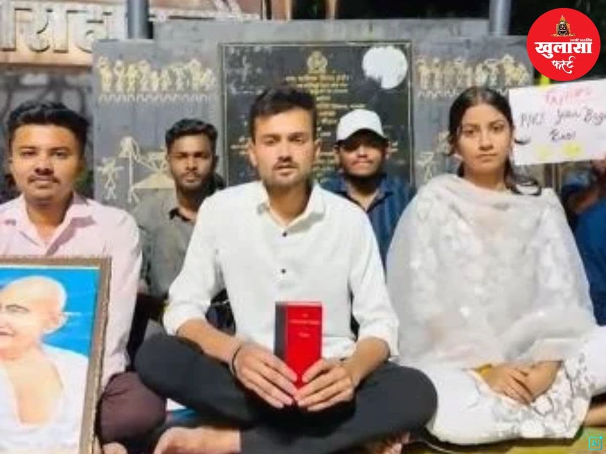 देखिए वीडियो, सीईसी के इस्तीफे की मांग पर रातभर डटे युवा