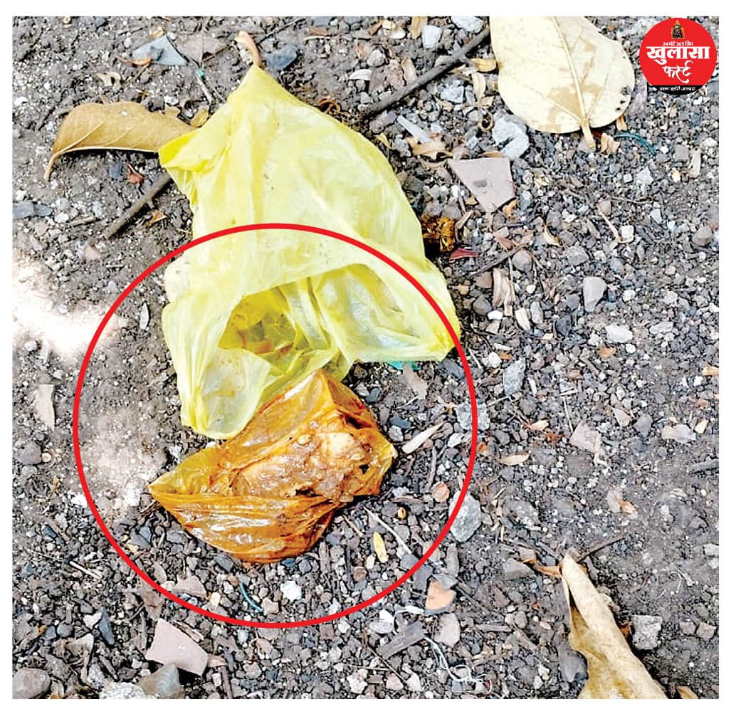मंदिर परिसर में मांस के टुकड़े मिलने पर हंगामा