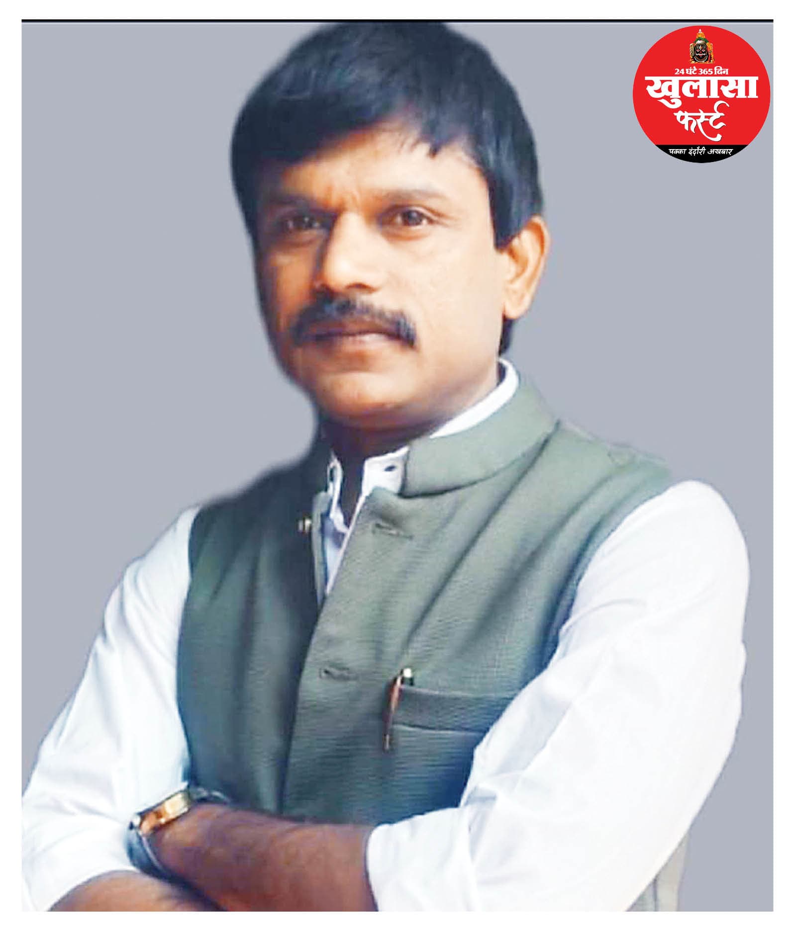 तू गलत कर रहा है हमें तो प्लॉट लग रहा है
