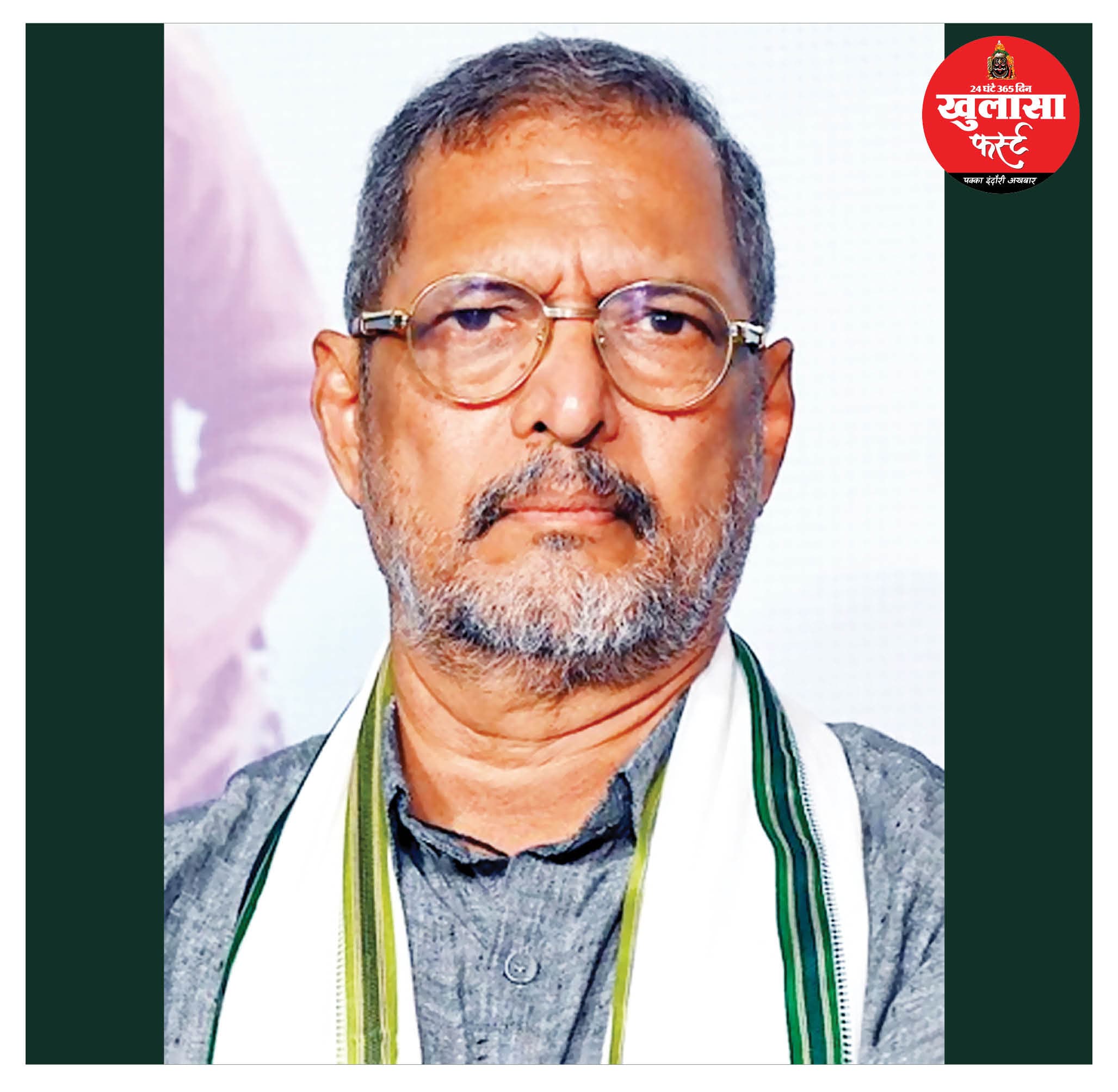 आवाज, आक्रोश और जमीनी संवेदना का अवसान
