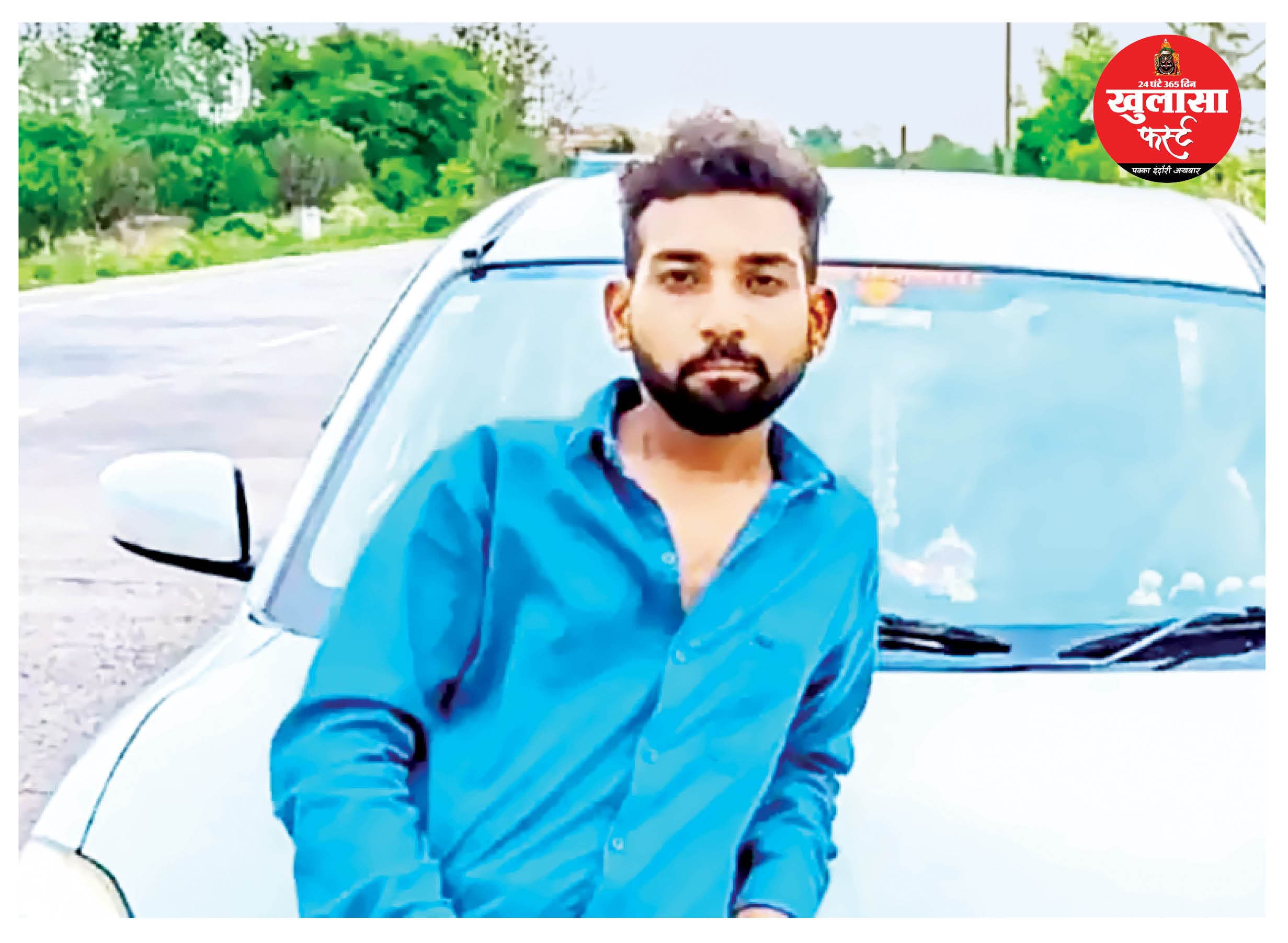 दोस्तों के साथ ओडिशा गया गणेश लापता