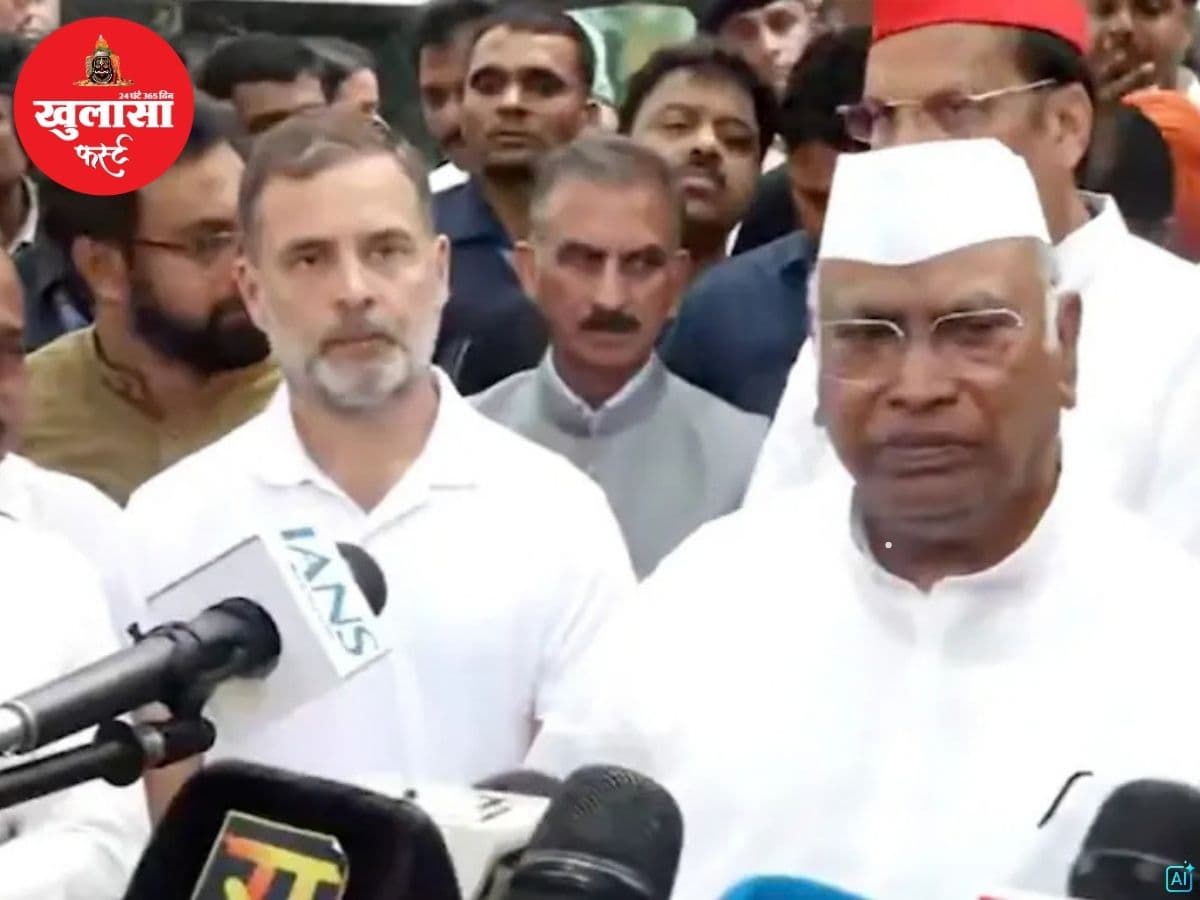देखिए वीडियो, राजघाट पहुंचा विपक्ष