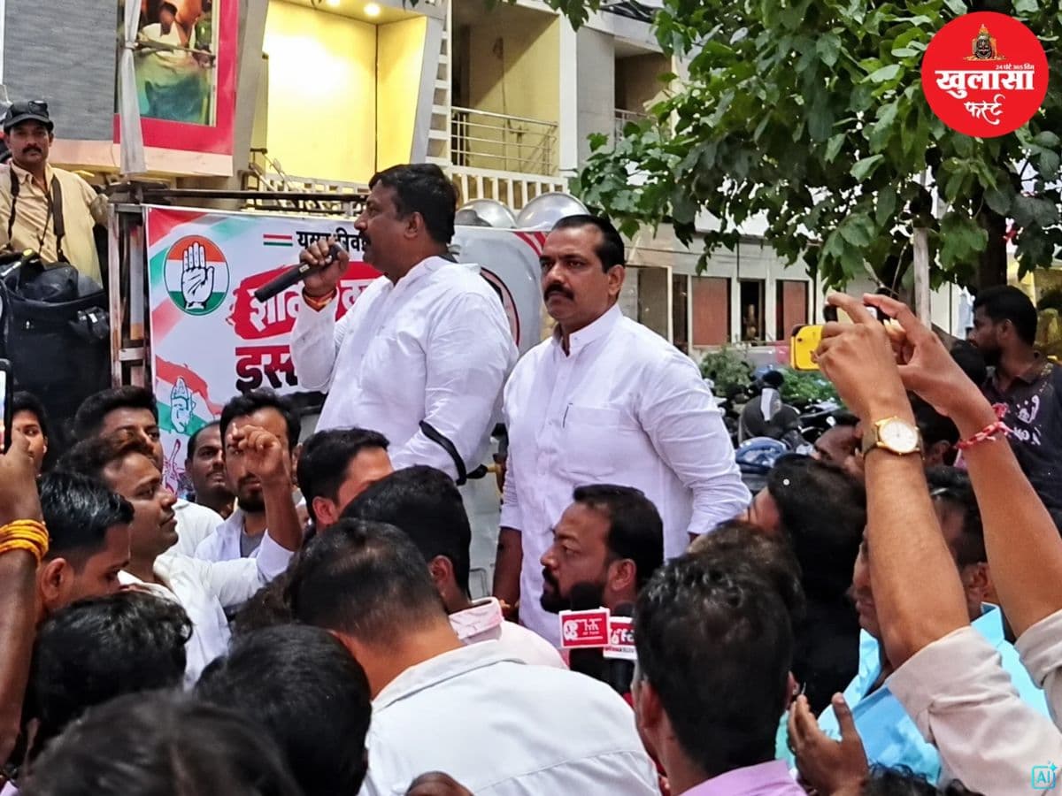 आईडीए पर कांग्रेस ने लगाया दोहरी नीति का आरोप