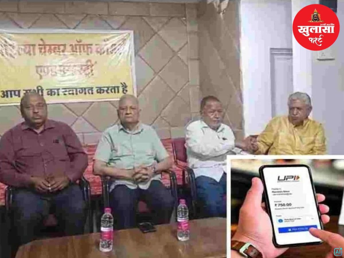 व्यापारिक संगठनों की चेतावनी