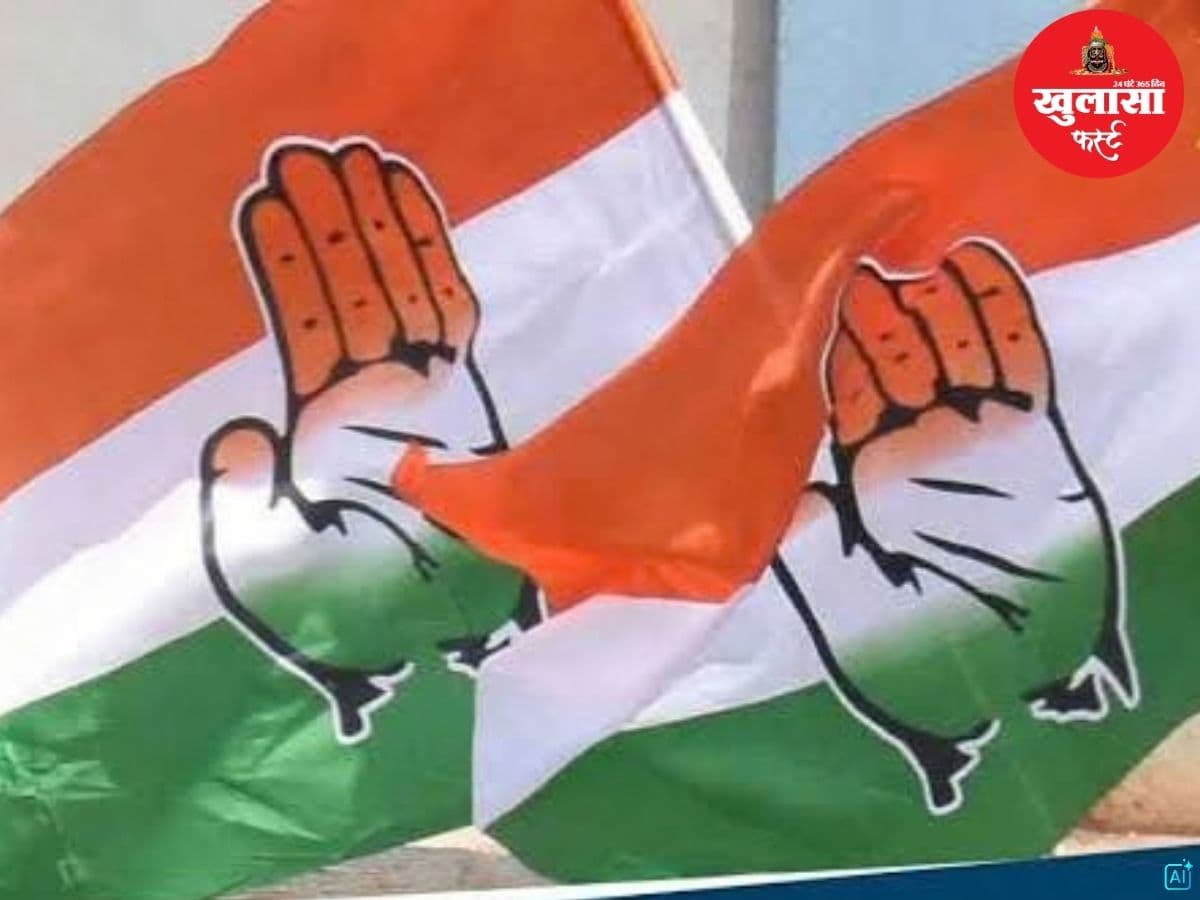 मध्य प्रदेश युवा कांग्रेस का बड़ा एक्शन