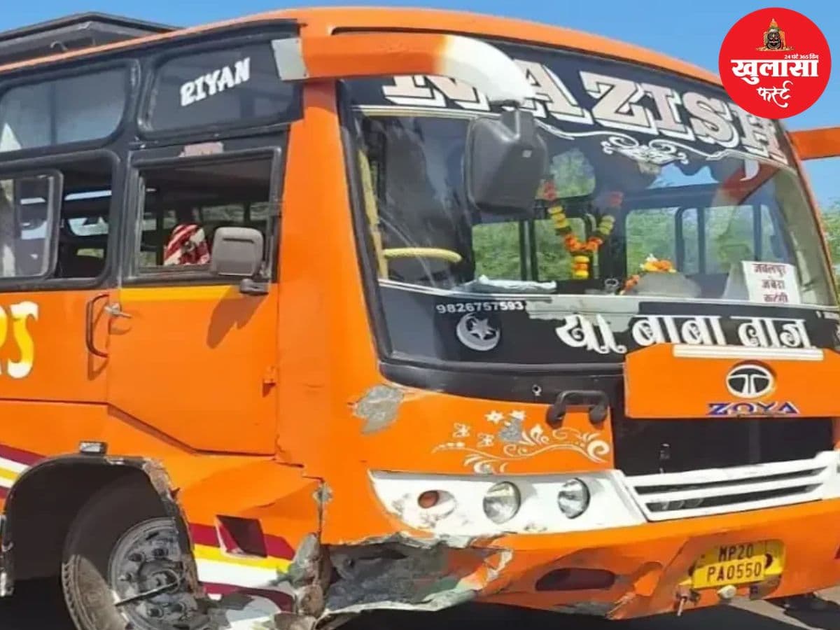 भीषण सड़क हादसा