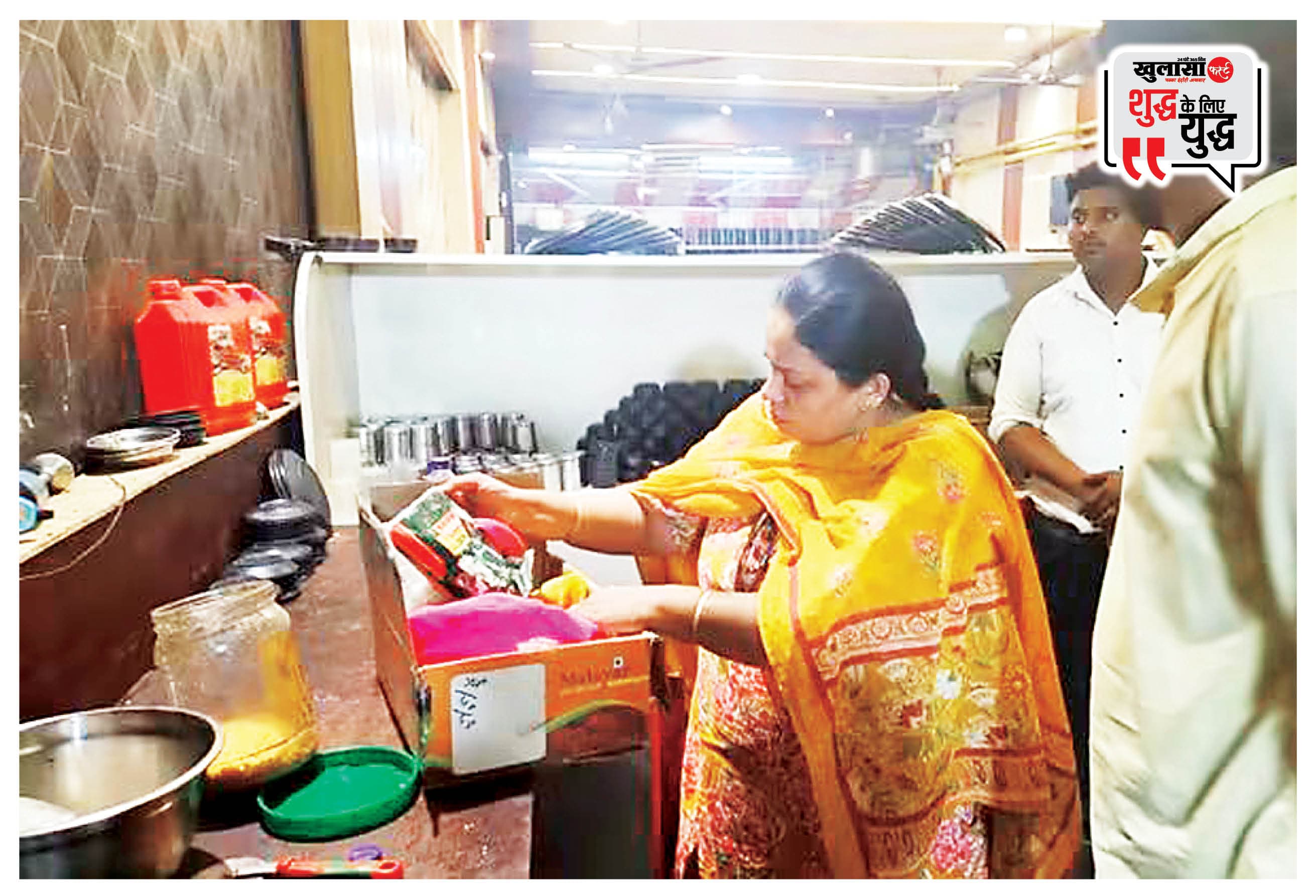 गुलाब जामुन फैक्ट्री और मामाजी गृह उद्योग सील