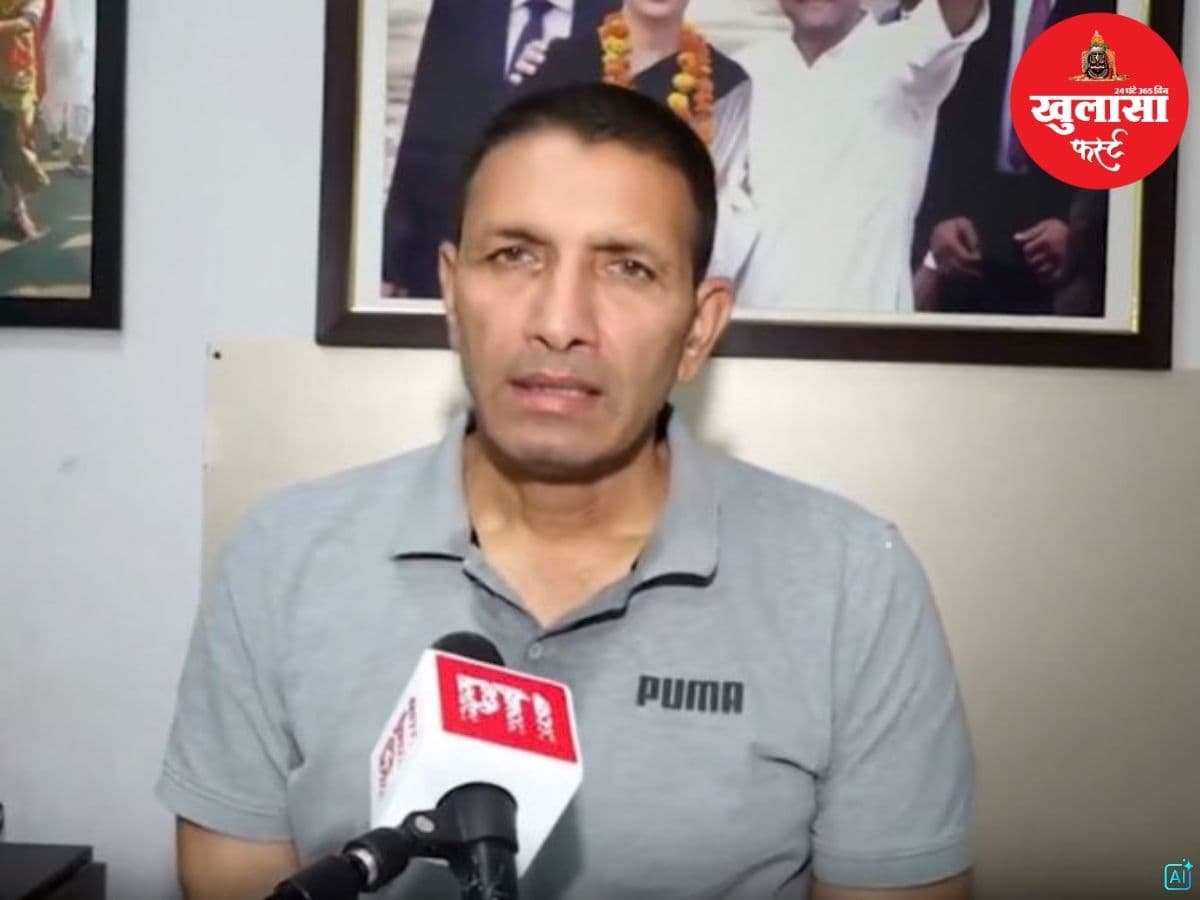 देखिए वीडियो, प्रदर्शन को लेकर पीसीसी चीफ का पीएम पर हमला