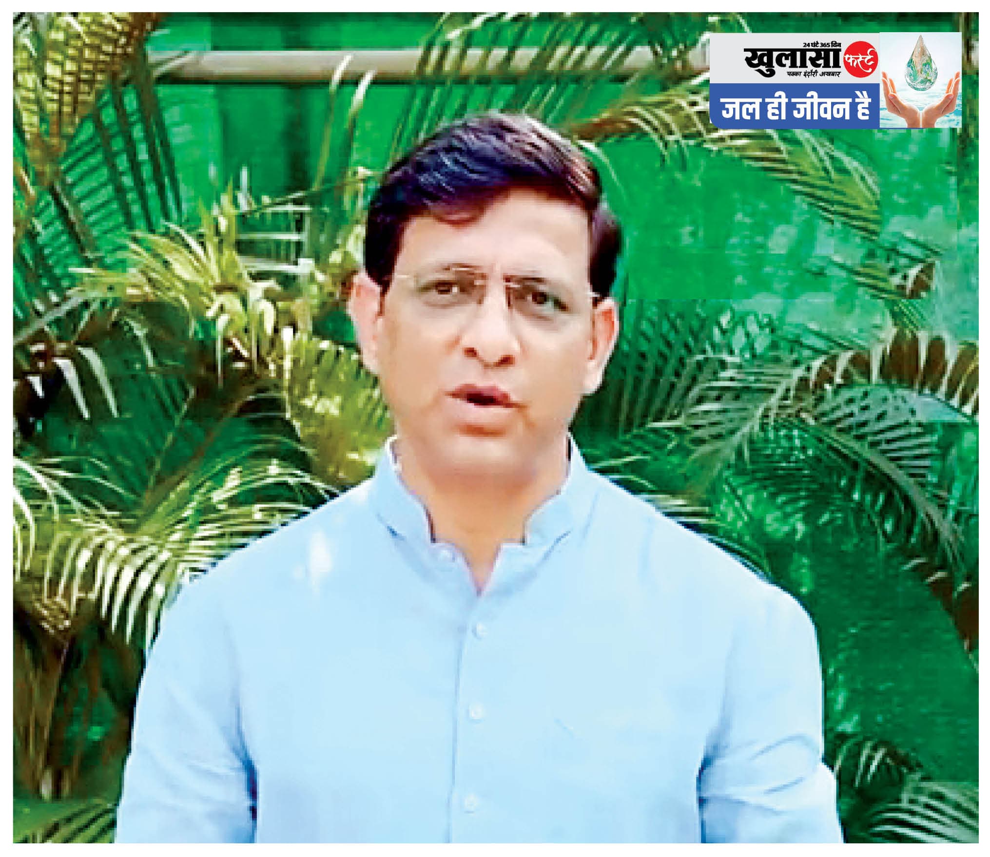 कम बारिश से जलसंकट का खतरा