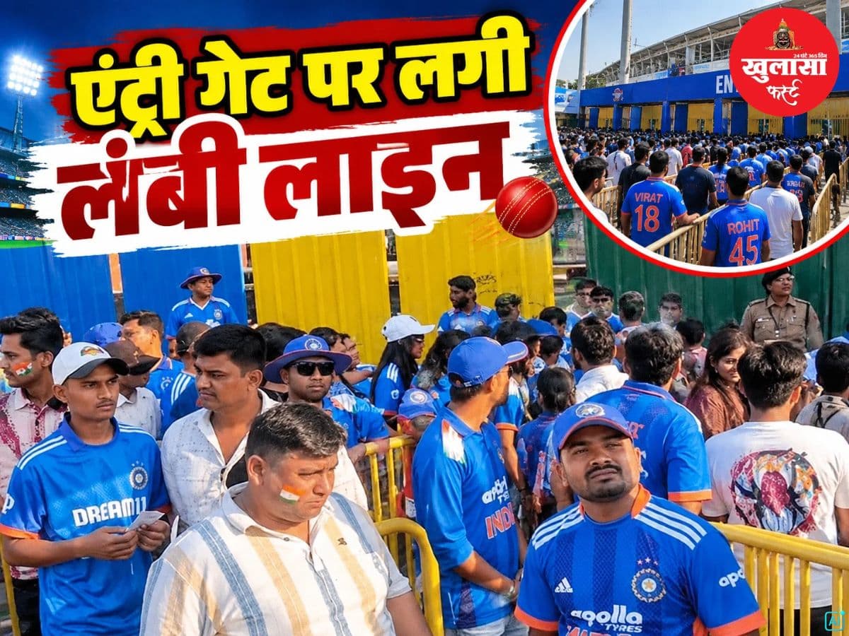 भारत-वेस्टइंडीज टी-20 महामुकाबला