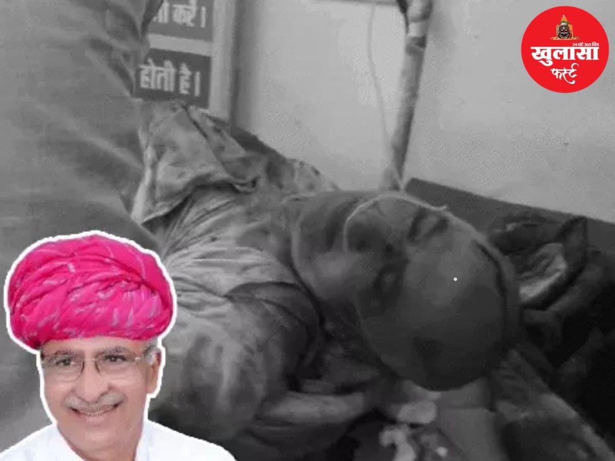 पूर्व भाजपा विधायक की बेरहमी से हत्या
