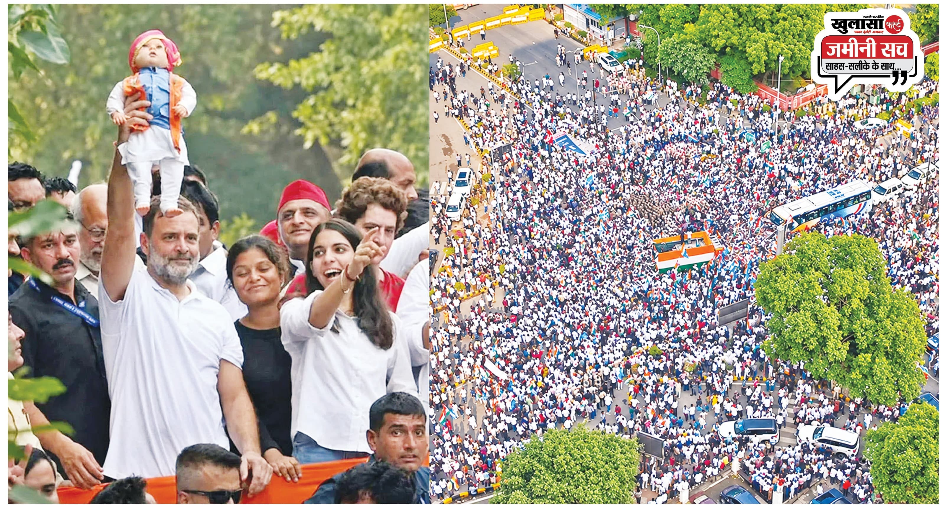 ‘राज’ के लिए ‘अराजकता’