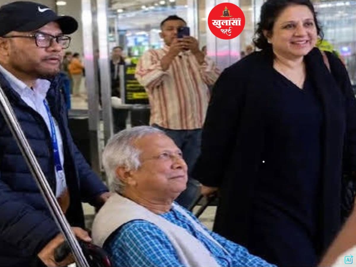 देखिए वीडियो, 'तुम आतंकी हो...' एयरपोर्ट पर इस नेता का विरोध