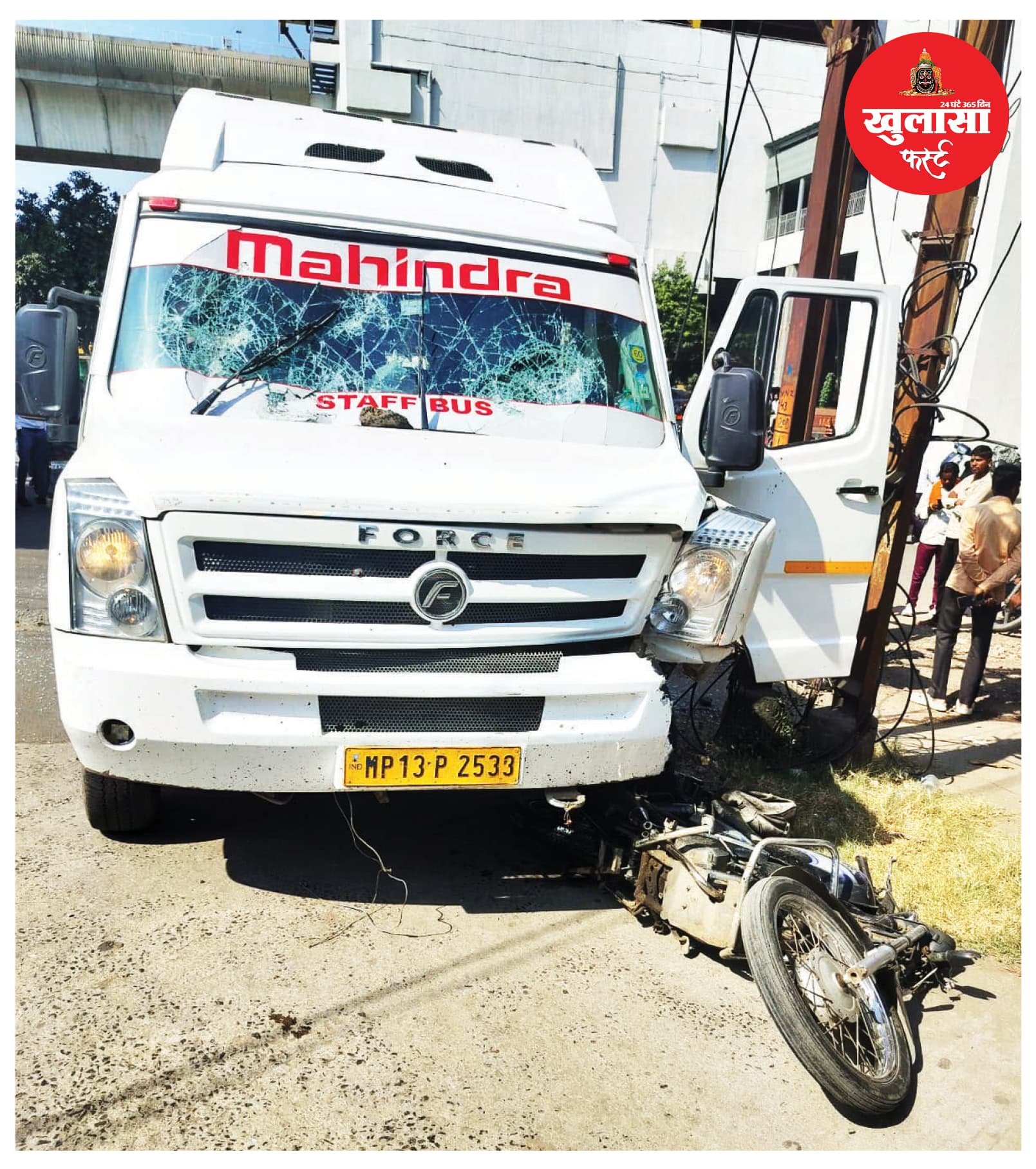 ट्रैवलर चोरी करते हुए कई वाहनों को मारी टक्कर